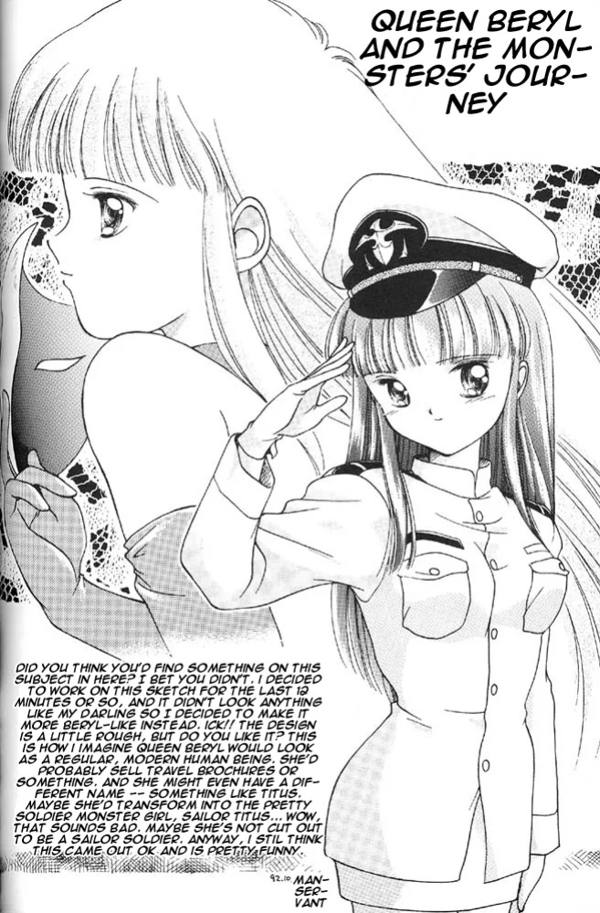 [Oshioki Club (Various)] Oshioki Kotekote Oosaka Da Mono (Bishoujo Senshi Sailor Moon) [Miss Dream]