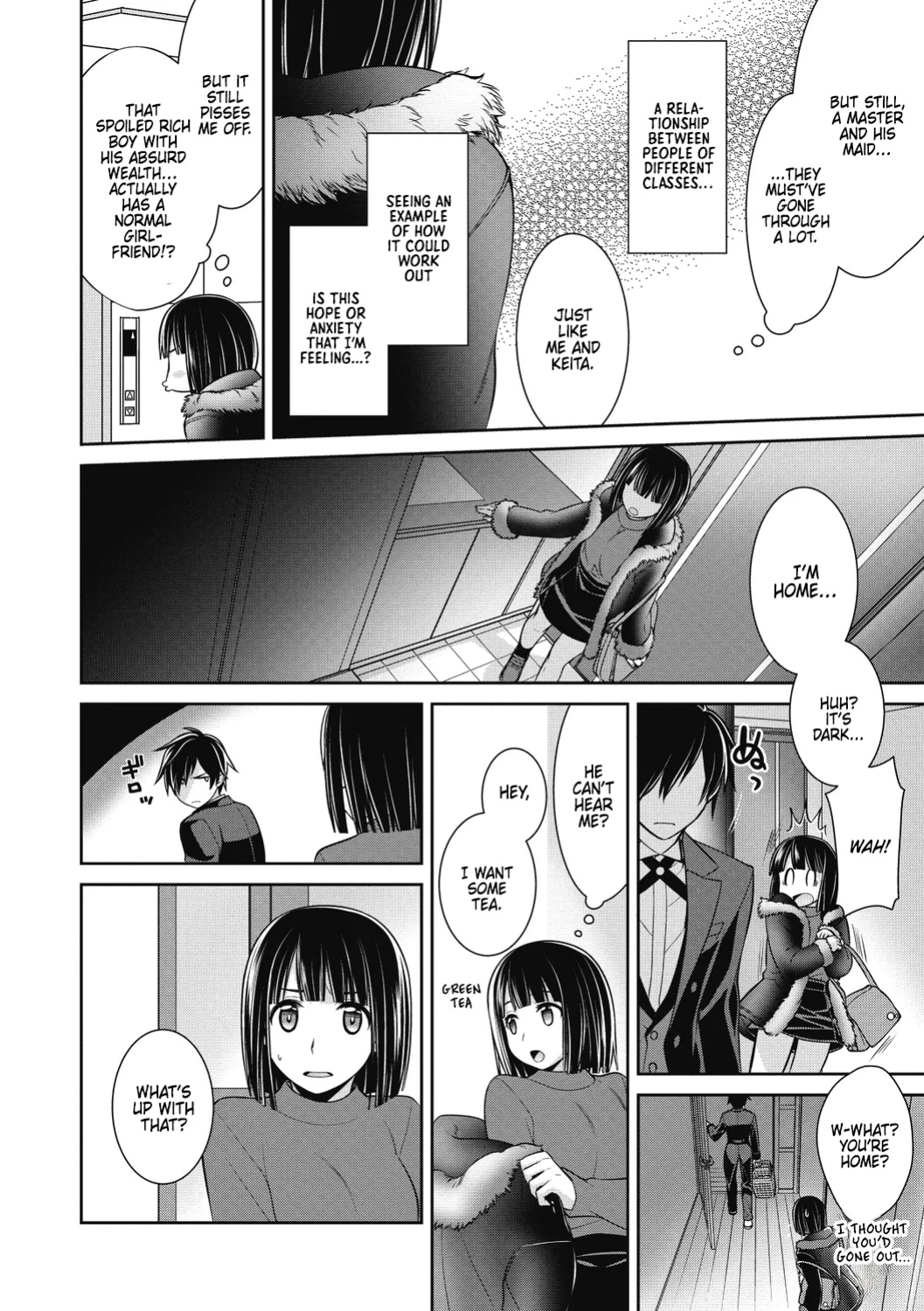 [Suzudama Renri] Dear my Buttler 3 [DRTL]