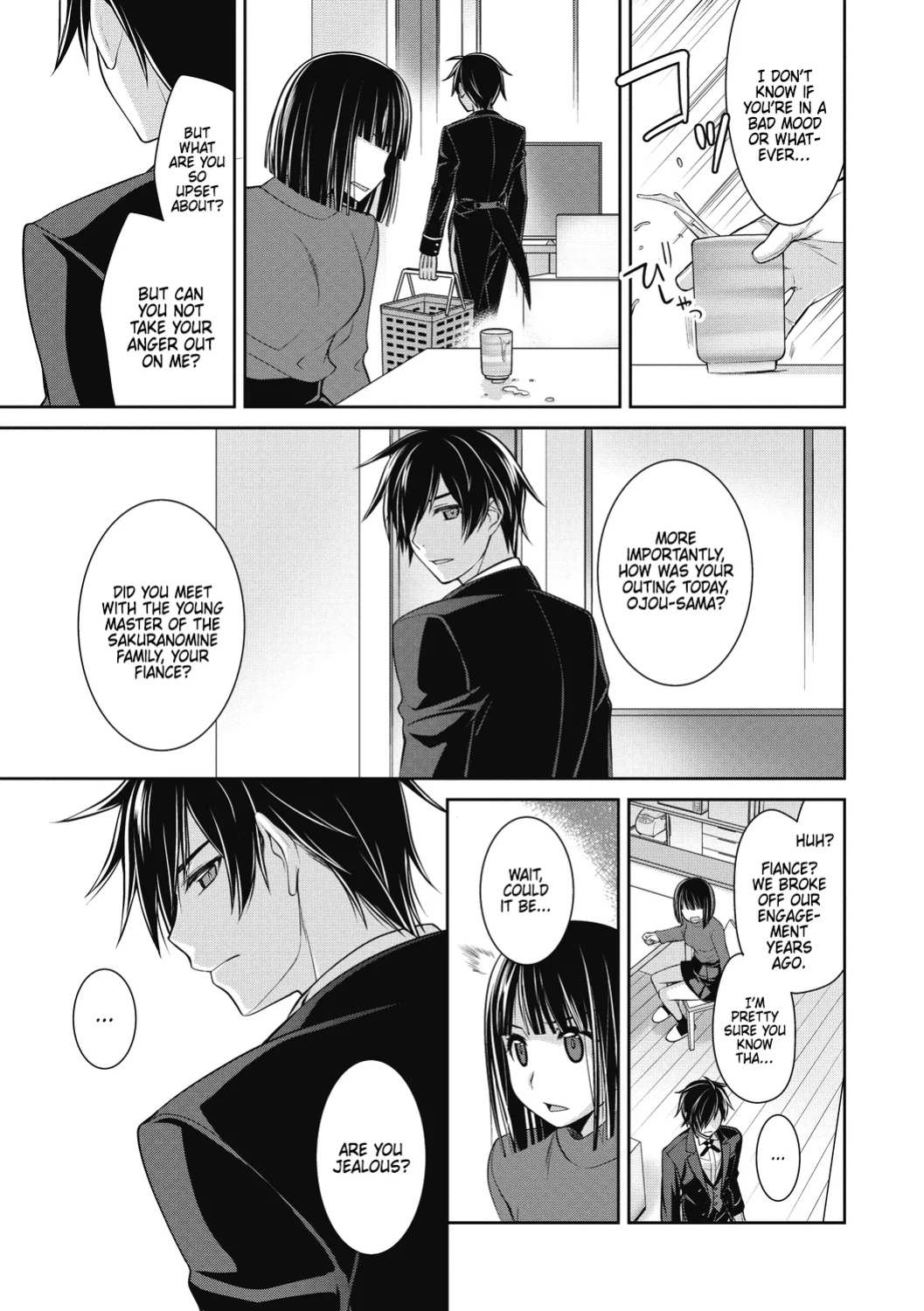 [Suzudama Renri] Dear my Buttler 3 [DRTL]