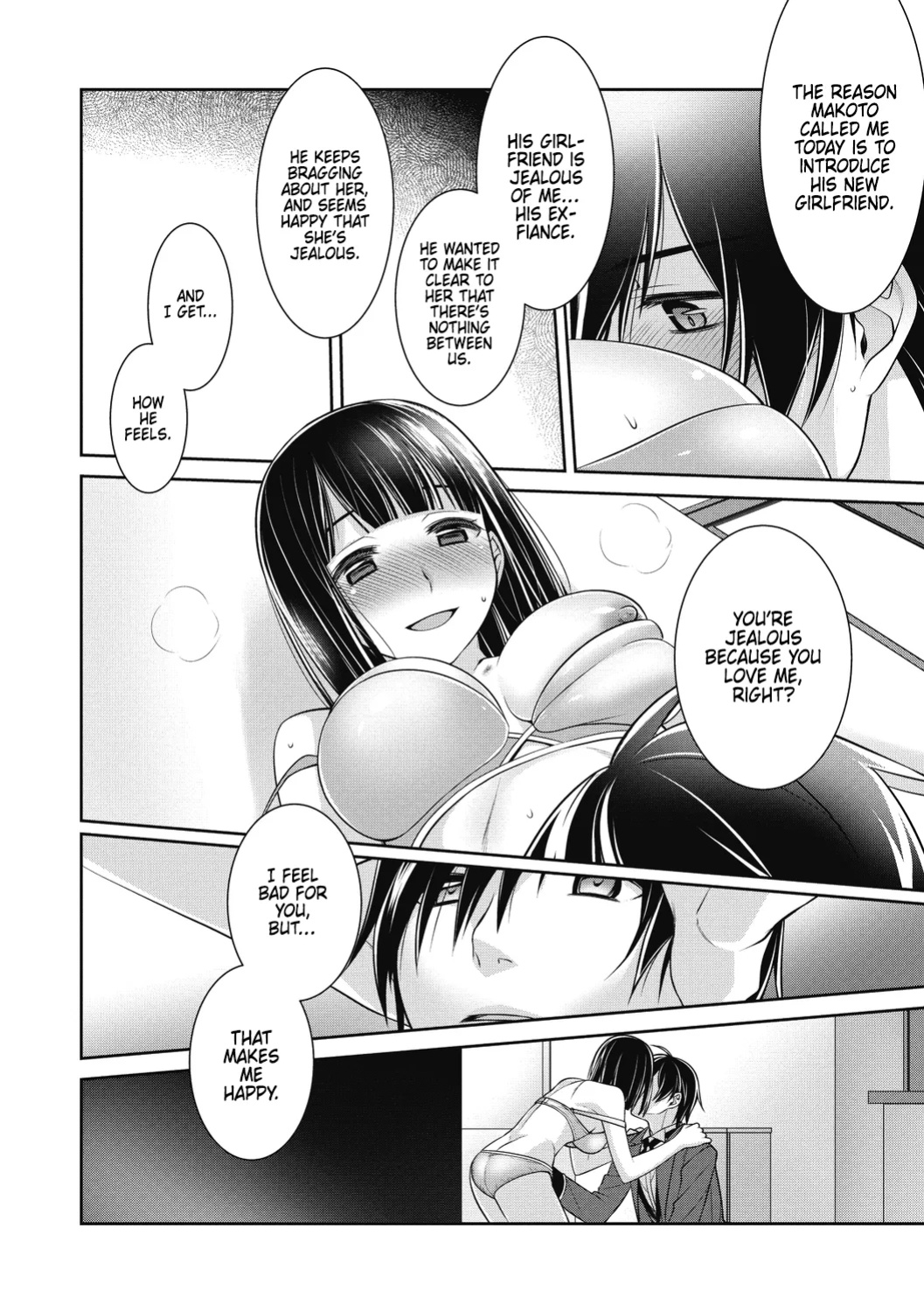 [Suzudama Renri] Dear my Buttler 3 [DRTL]