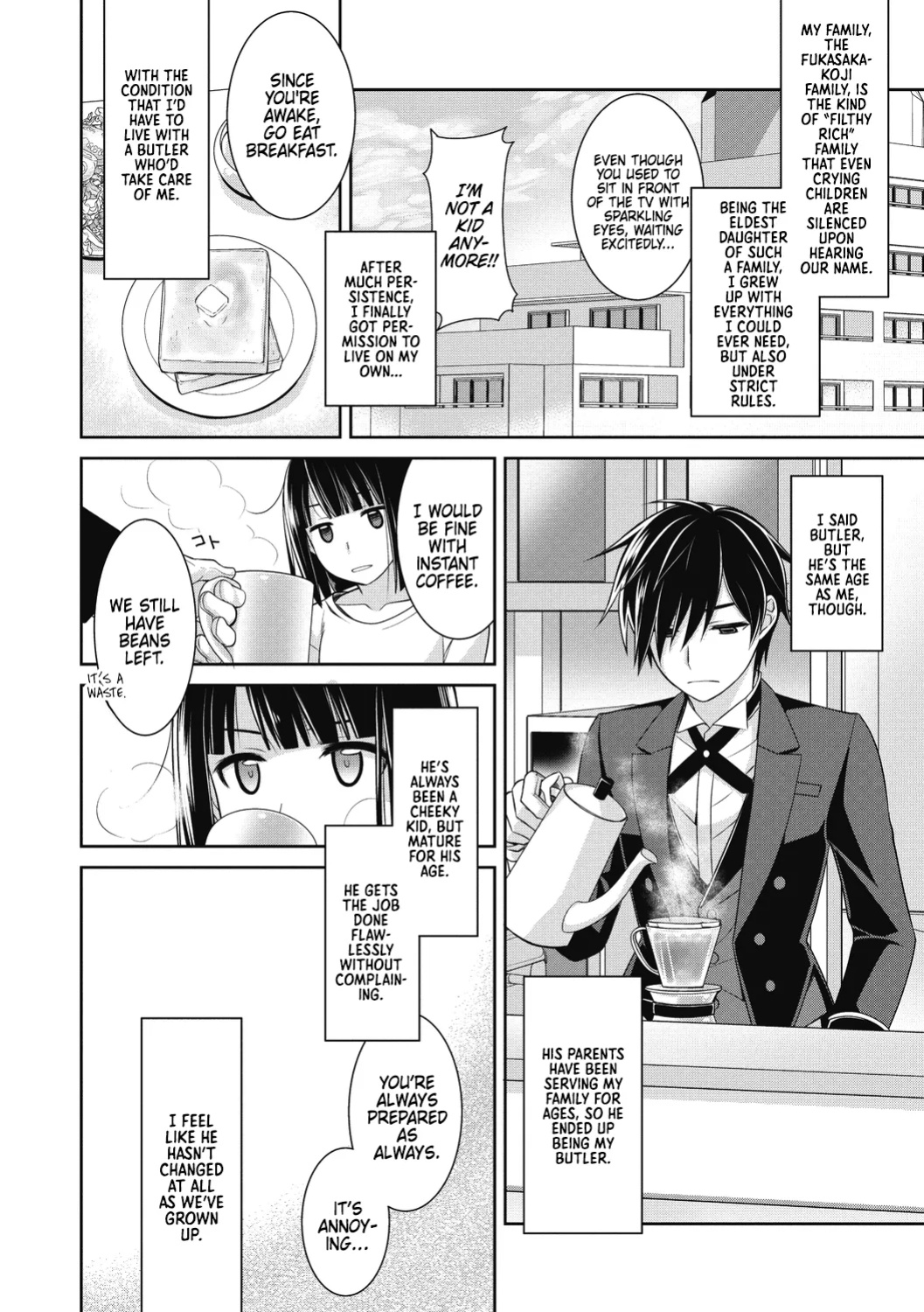 [Suzudama Renri] Dear my Buttler 1 [DRTL]