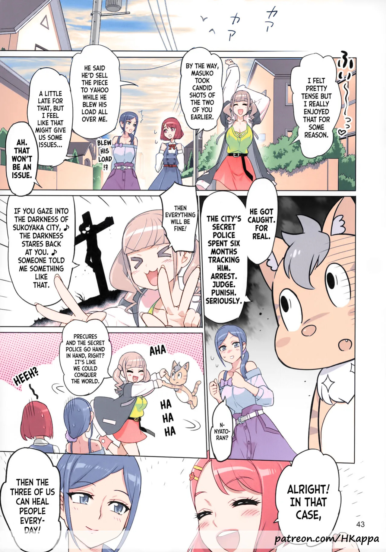 [INAZUMA] Sukoyaka GO TO TRAVEL (Healin' Good PreCure) [Colorized] [HKappa]