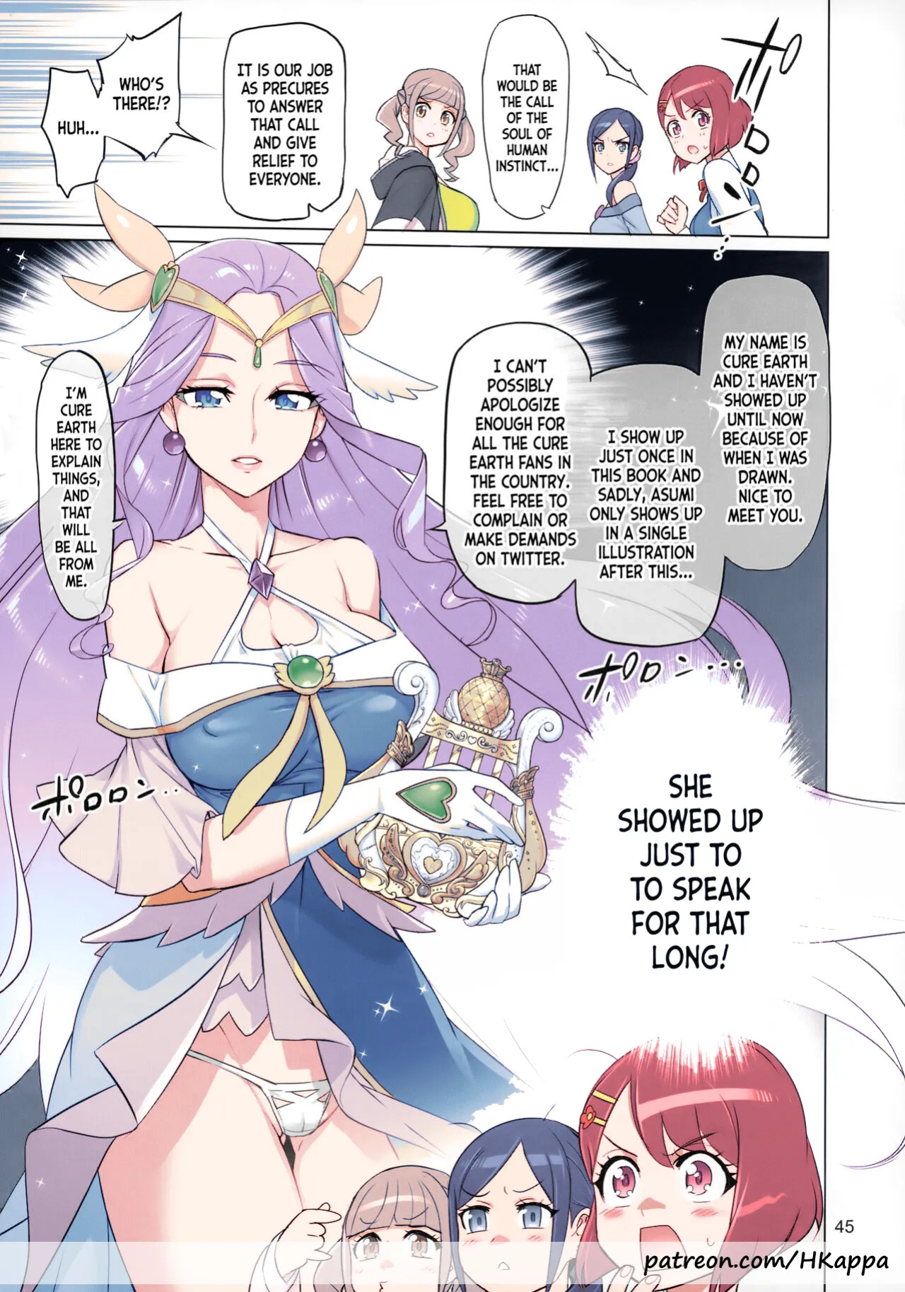 [INAZUMA] Sukoyaka GO TO TRAVEL (Healin' Good PreCure) [Colorized] [HKappa]