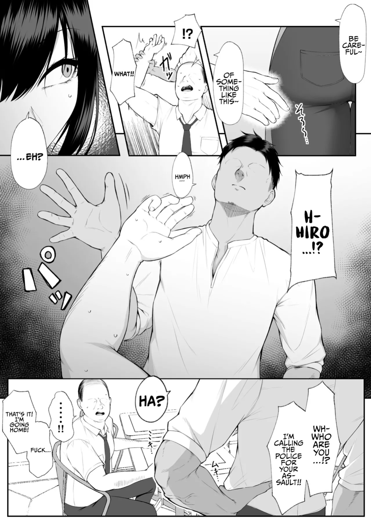[Maikage (Mikage)] One Week of Sex Over 10 Years of Love 3 -Last Years- [rez_a]