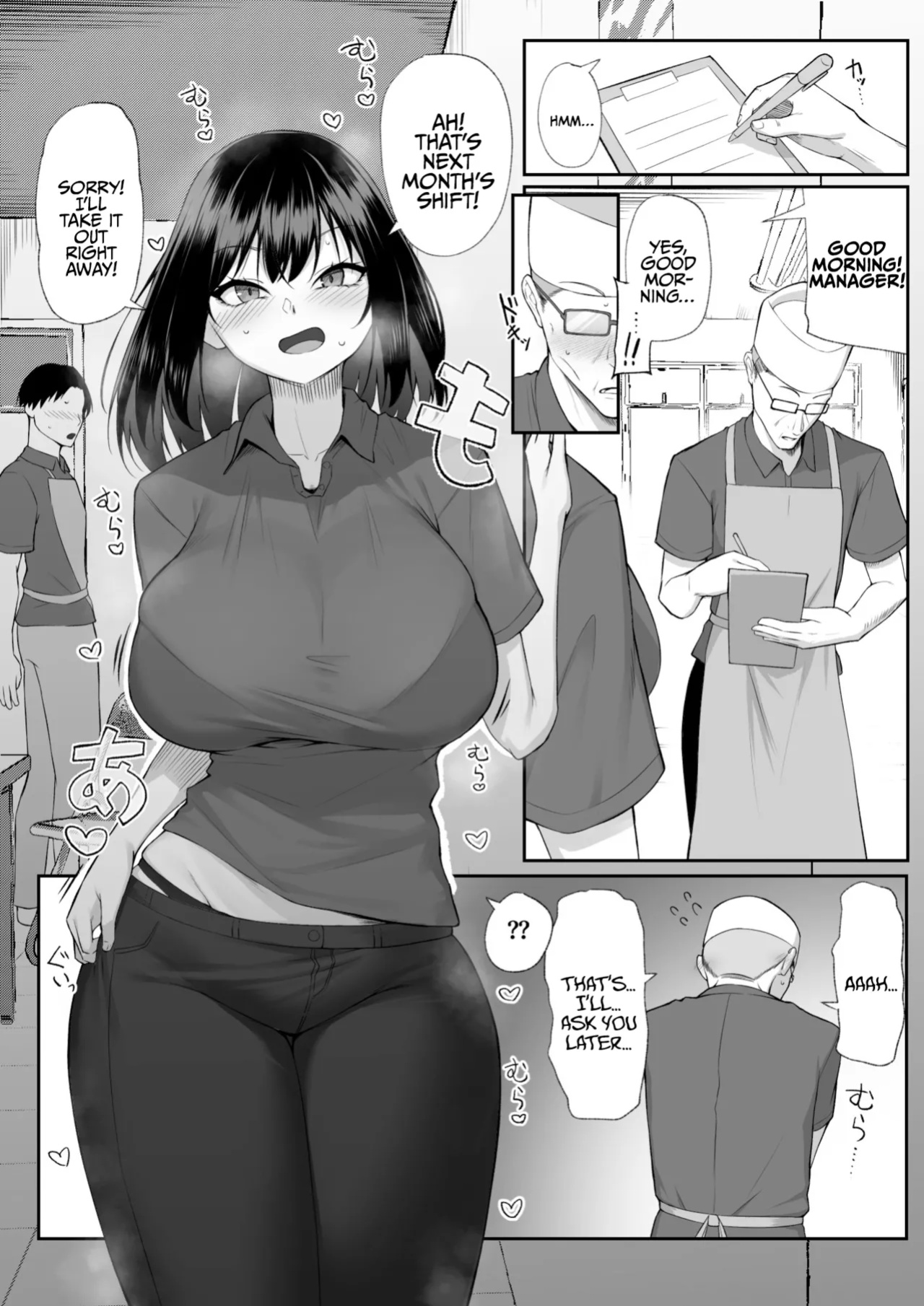 [Maikage (Mikage)] One Week of Sex Over 10 Years of Love 3 -Last Years- [rez_a]