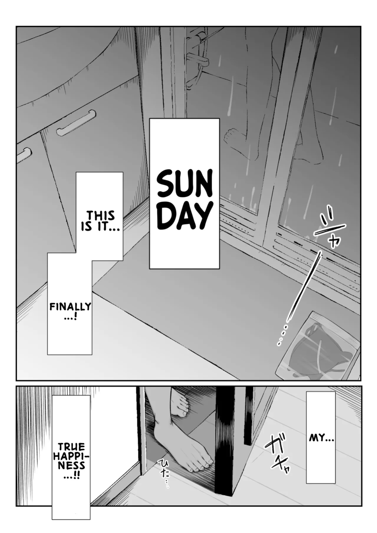 [Maikage (Mikage)] One Week of Sex Over 10 Years of Love 3 -Last Years- [rez_a]