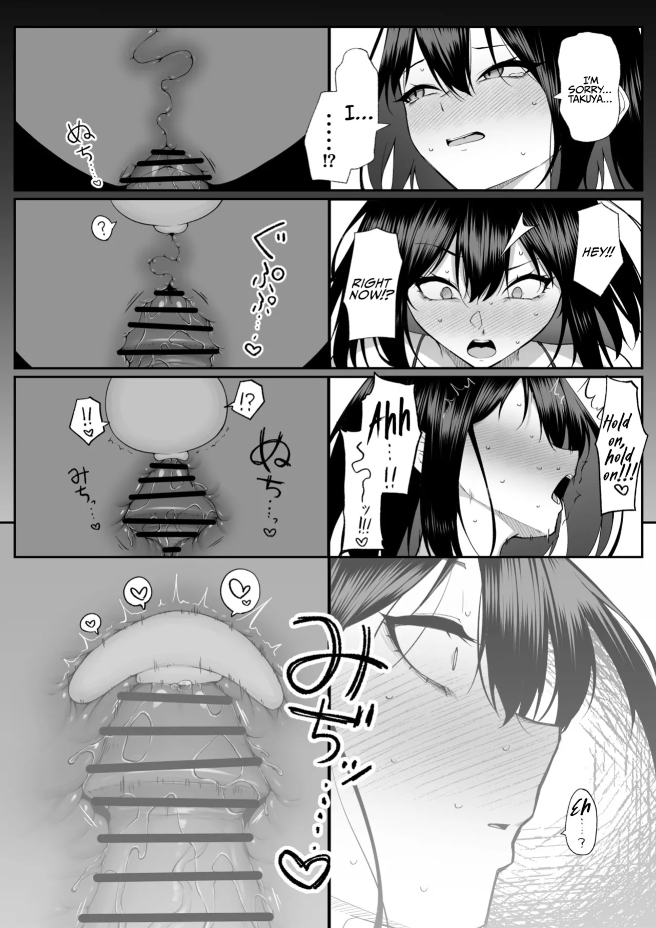 [Maikage (Mikage)] One Week of Sex Over 10 Years of Love 3 -Last Years- [rez_a]