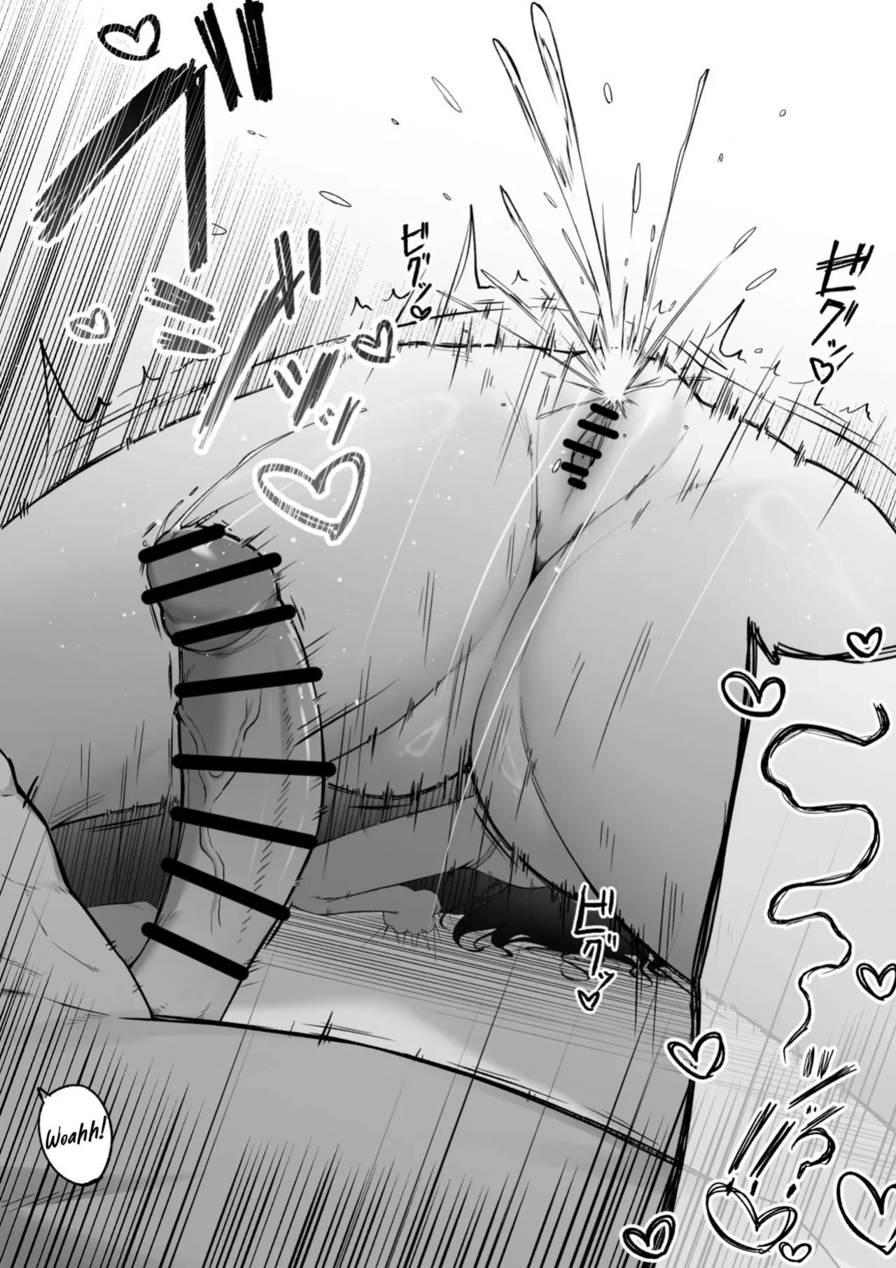 [Maikage (Mikage)] One Week of Sex Over 10 Years of Love 3 -Last Years- [rez_a]