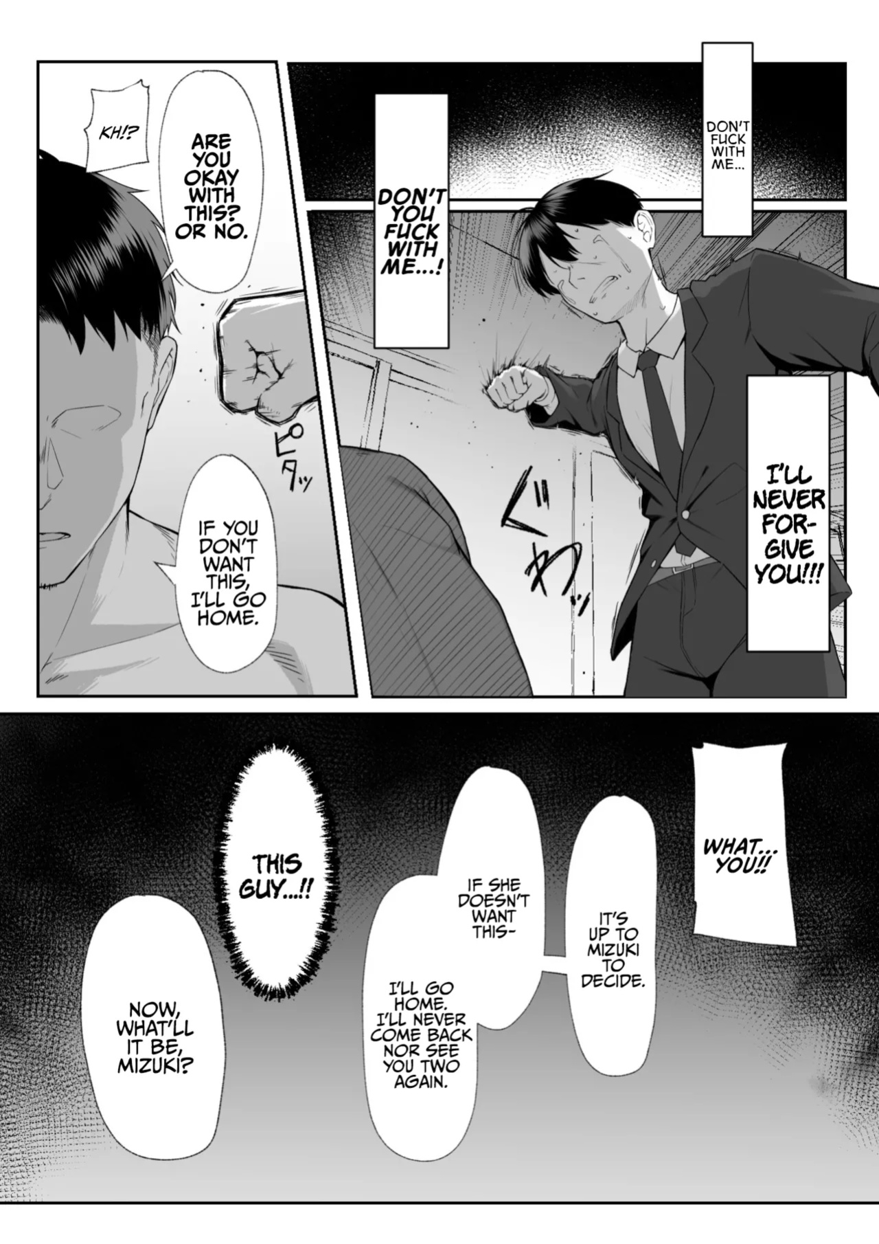[Maikage (Mikage)] One Week of Sex Over 10 Years of Love 3 -Last Years- [rez_a]