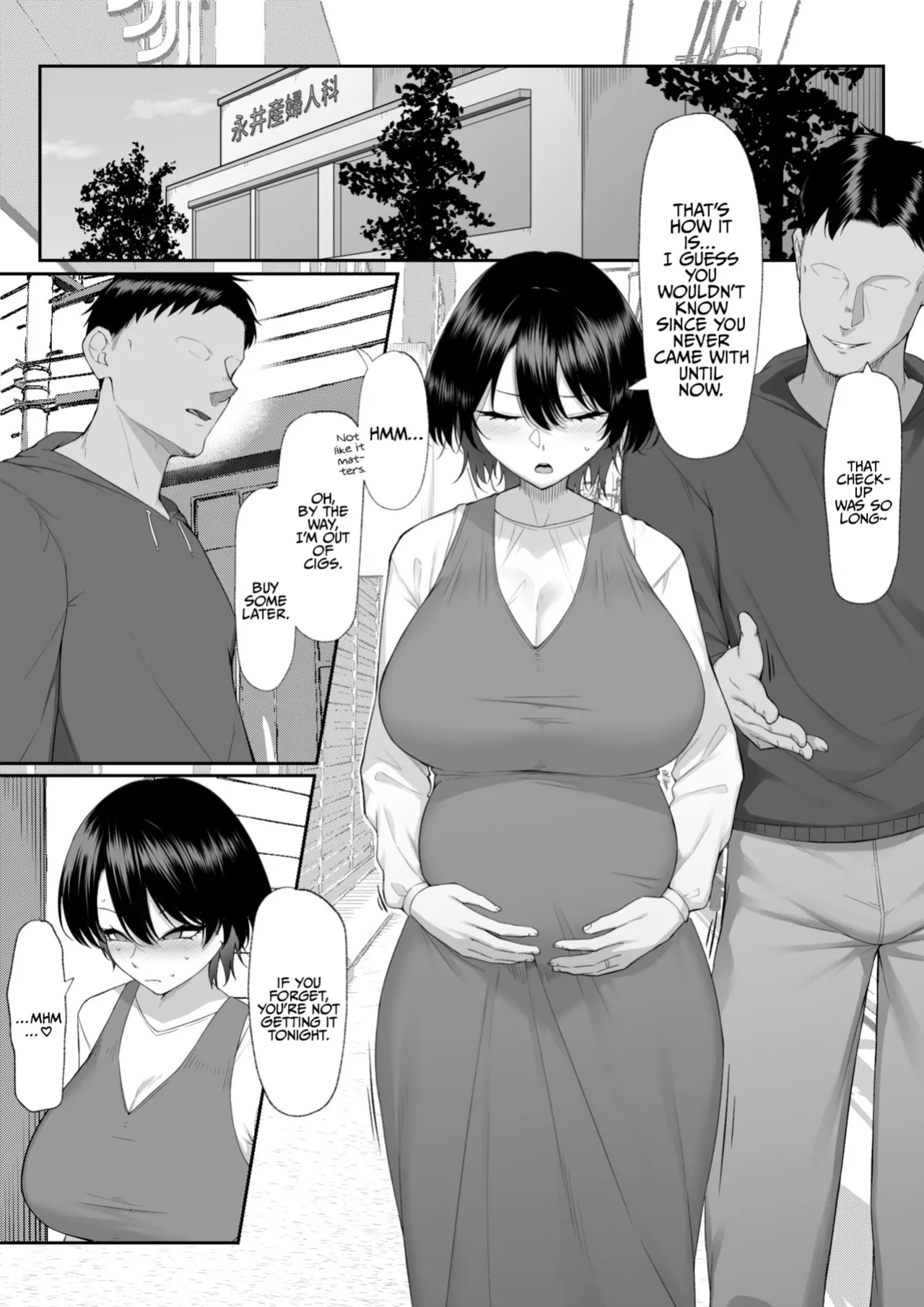 [Maikage (Mikage)] One Week of Sex Over 10 Years of Love 3 -Last Years- [rez_a]