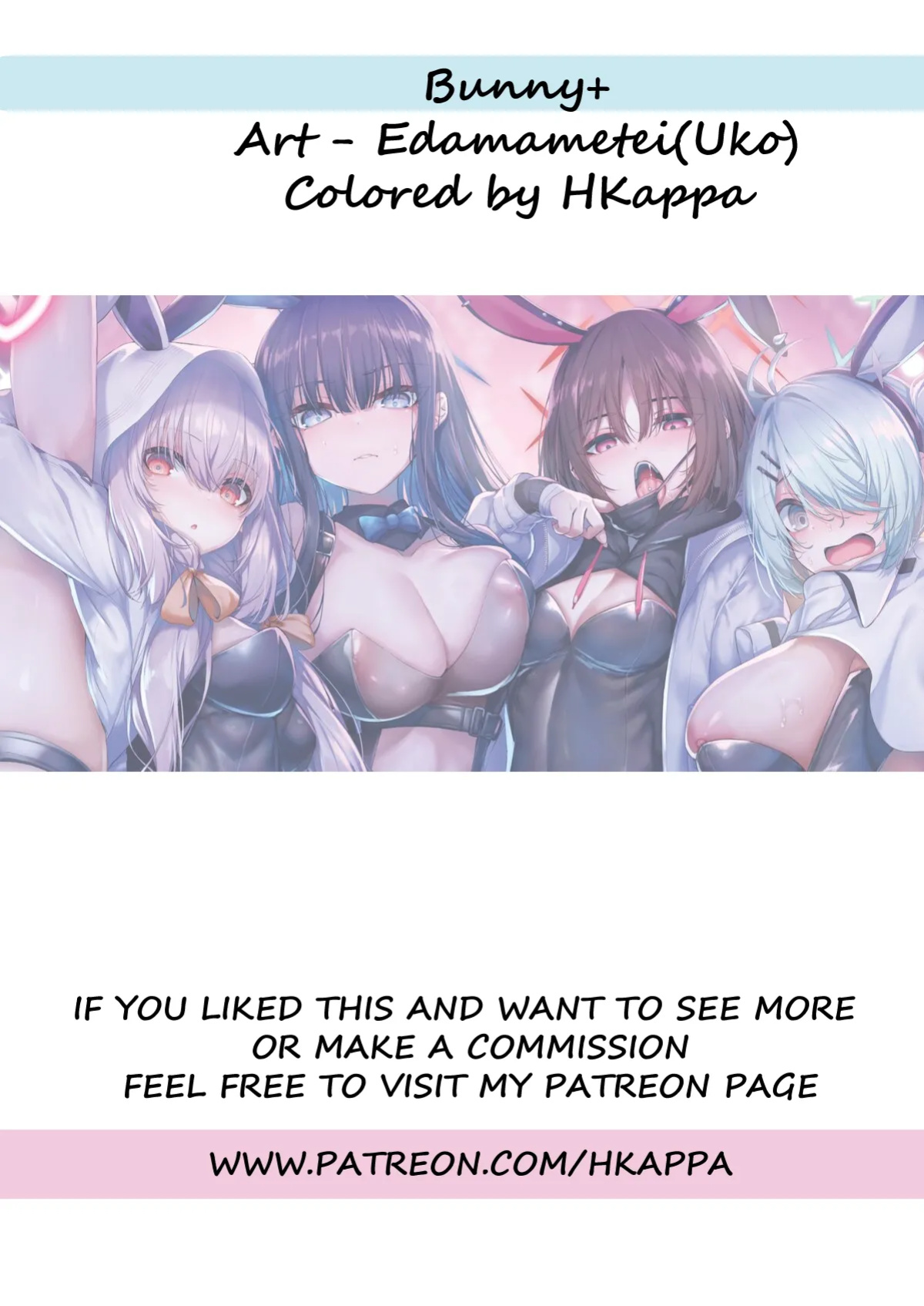 (C102) [Edamametei (Uko)] Bunny+ (Blue Archive) [Colorized] [HKappa]