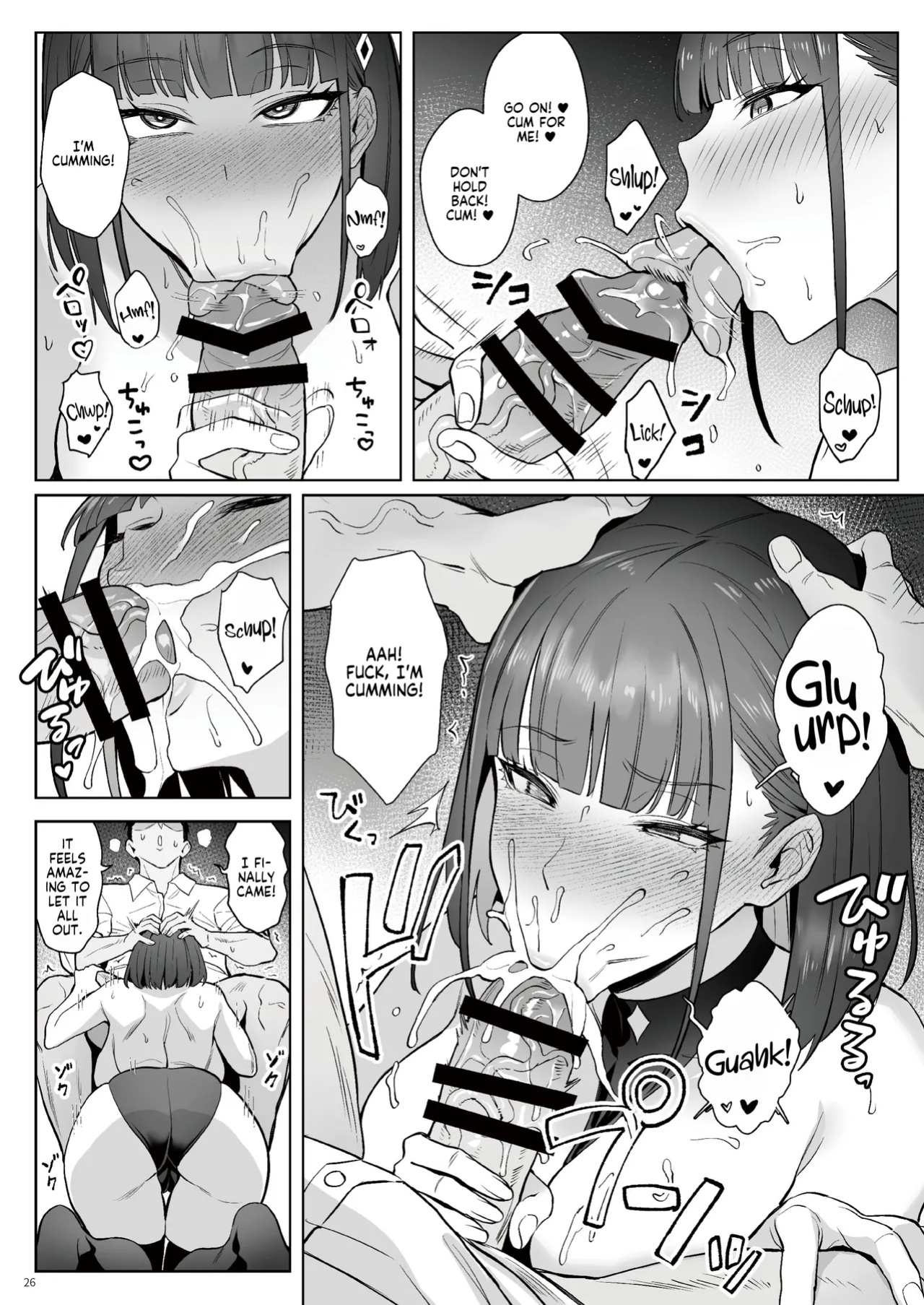 [COMEX (Zhen Lu)] Moto Mahou Shoujo no Shigoto Hanashi Ao Zenjitsutan | Former Magical Girl Blue's Work: The Prequel [flowerswamp]