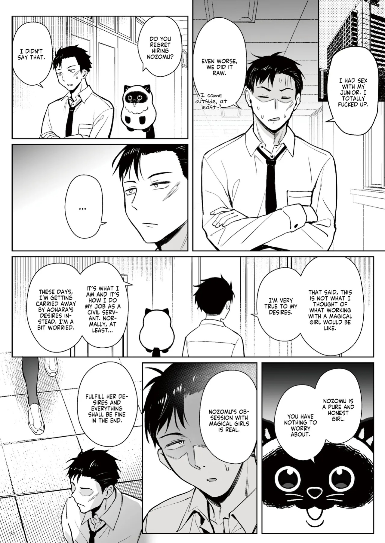 [COMEX (Zhen Lu)] Moto Mahou Shoujo no Shigoto Hanashi Ao Zenjitsutan | Former Magical Girl Blue's Work: The Prequel [flowerswamp]