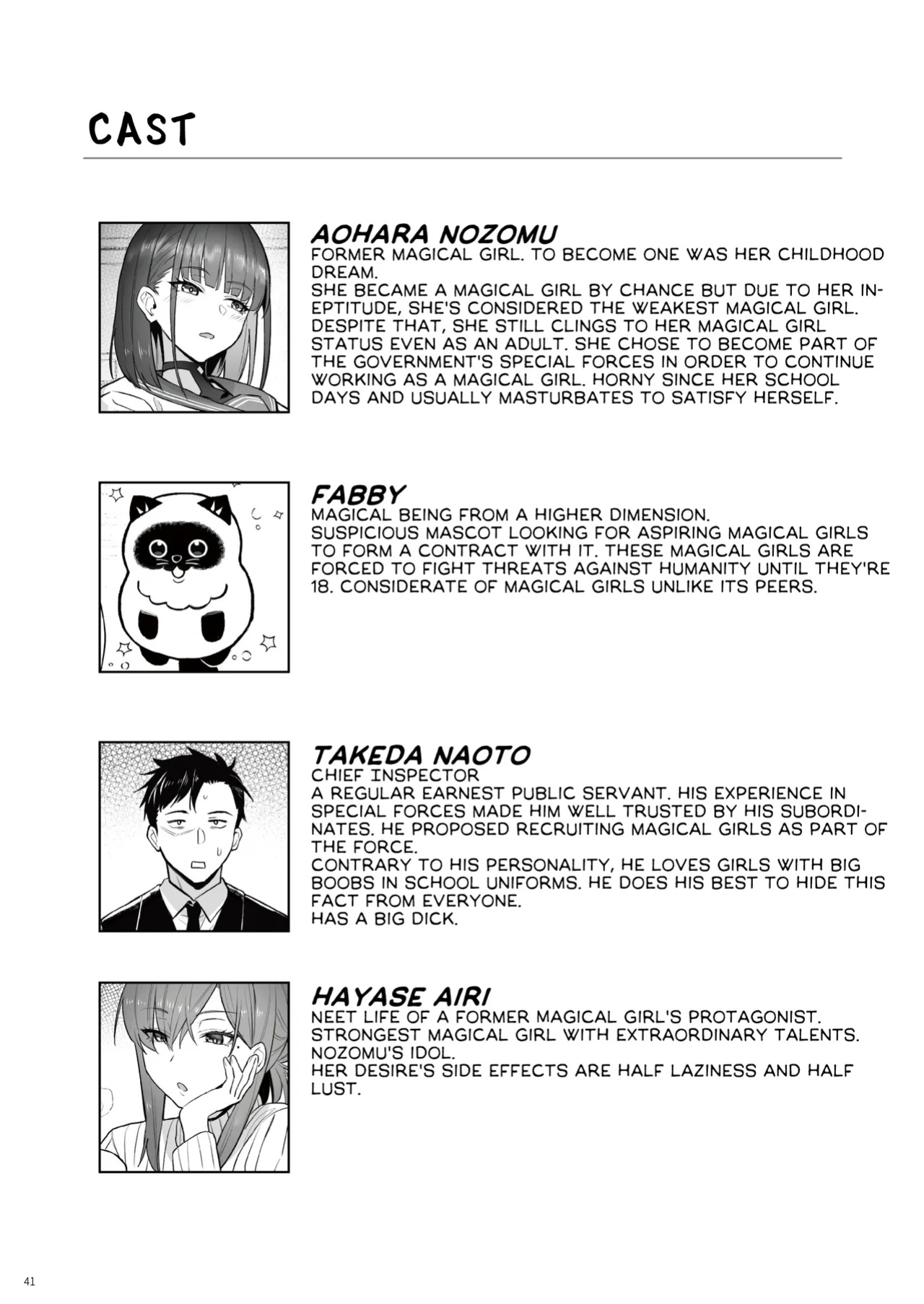 [COMEX (Zhen Lu)] Moto Mahou Shoujo no Shigoto Hanashi Ao Zenjitsutan | Former Magical Girl Blue's Work: The Prequel [flowerswamp]