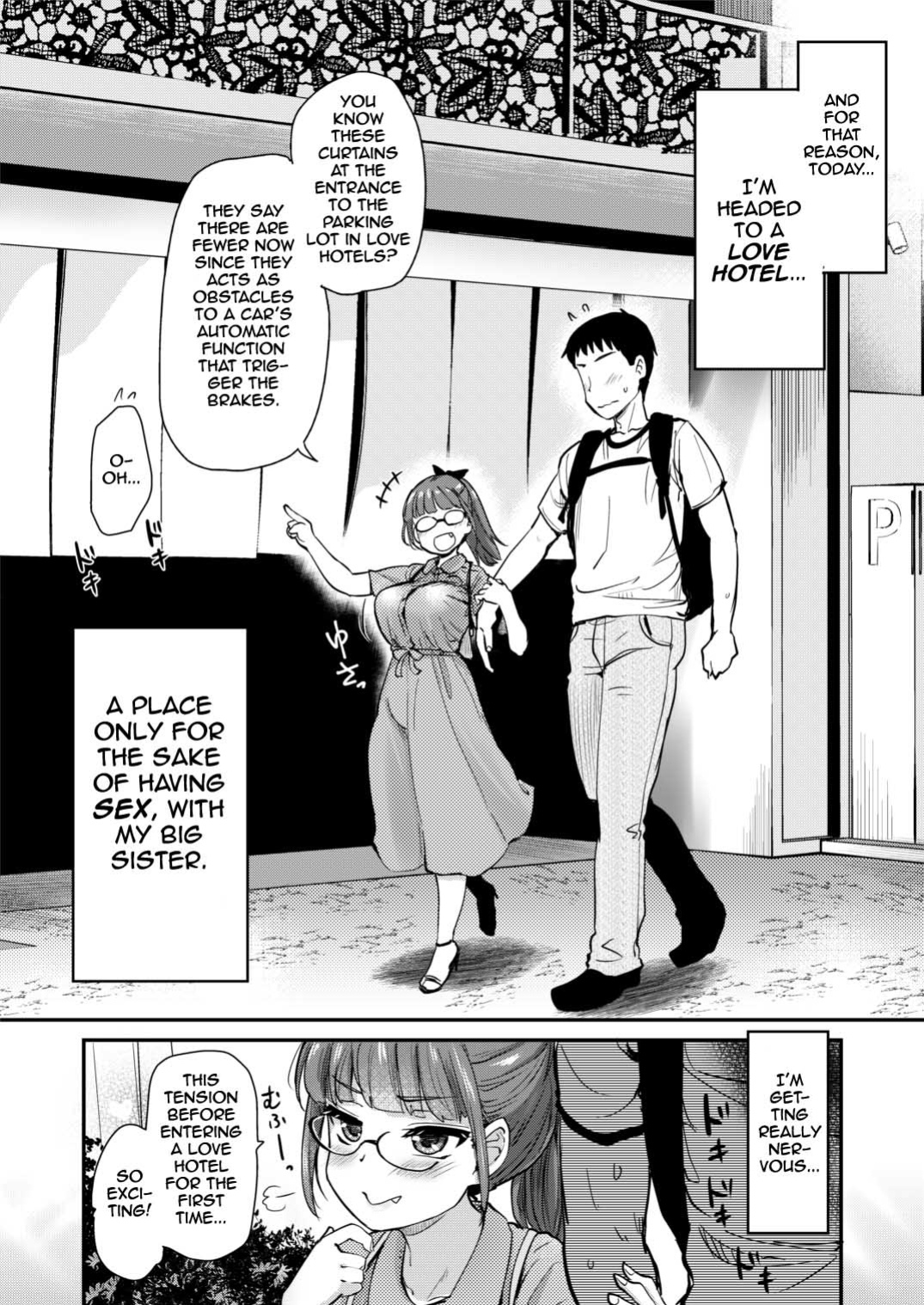 [Shin Hijiridou Honpo (Hijiri Tsukasa)] Itsumo no Otouto no Seiyoku Shori o, Kyou wa LoveHo de Shitai Ane. | The big sister who always takes cares of his little brother's sexual needs wants to do it in a love hotel today. [Im Simon! 93.7]