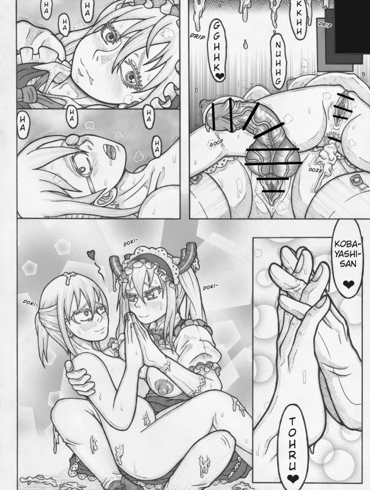 [Tenshi Okihana] Miss Kobayashi's Futanari Dragon Maid (Miss Kobayashi's Dragon Maid)