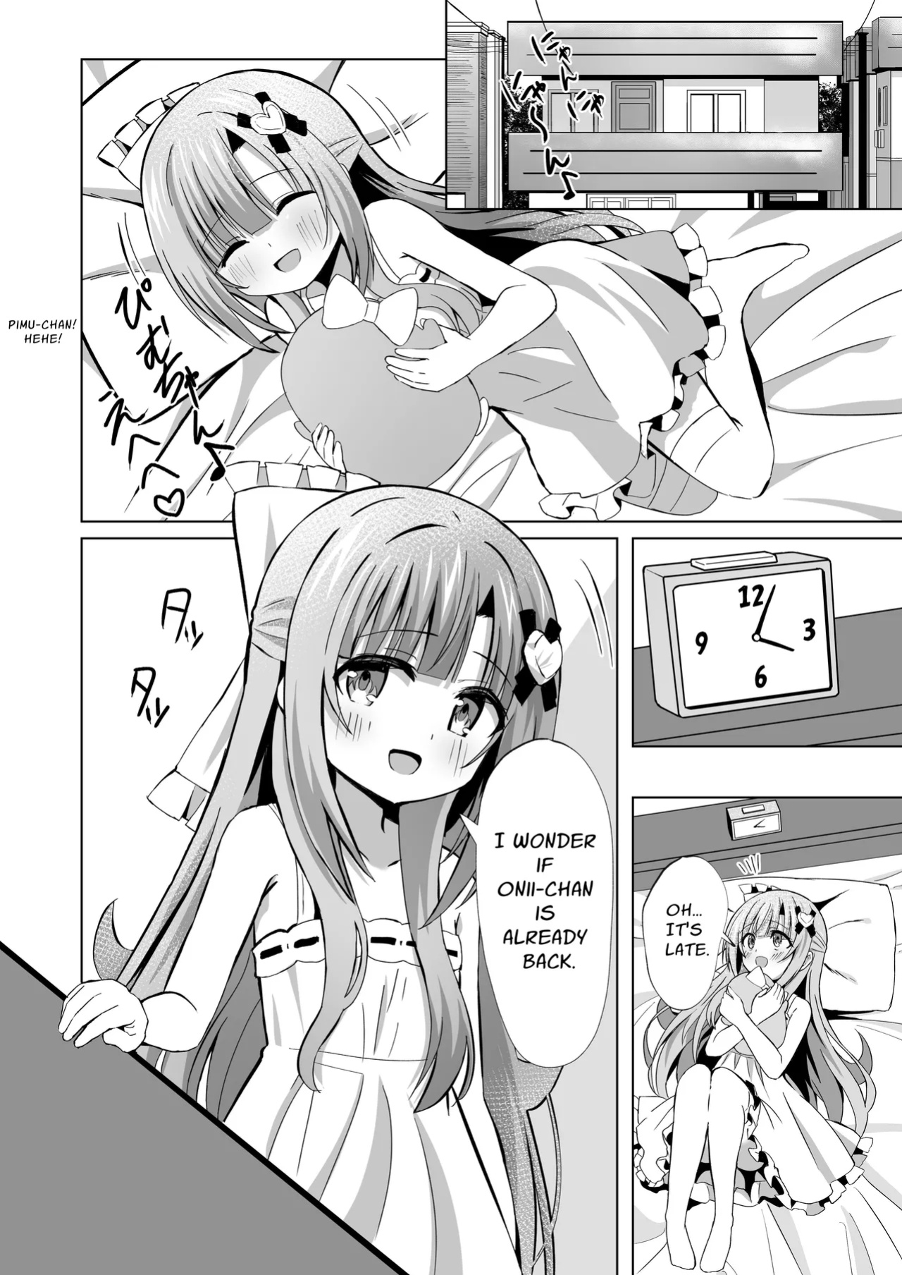 [Sakura Suishou (Yozakura Souki)] Onii-chan no Koto ga Daisuki na Imouto ga Shiawase ni Naru Ohanashi | Sister Who Loves Her Brother Obtains Happiness [nasmas]