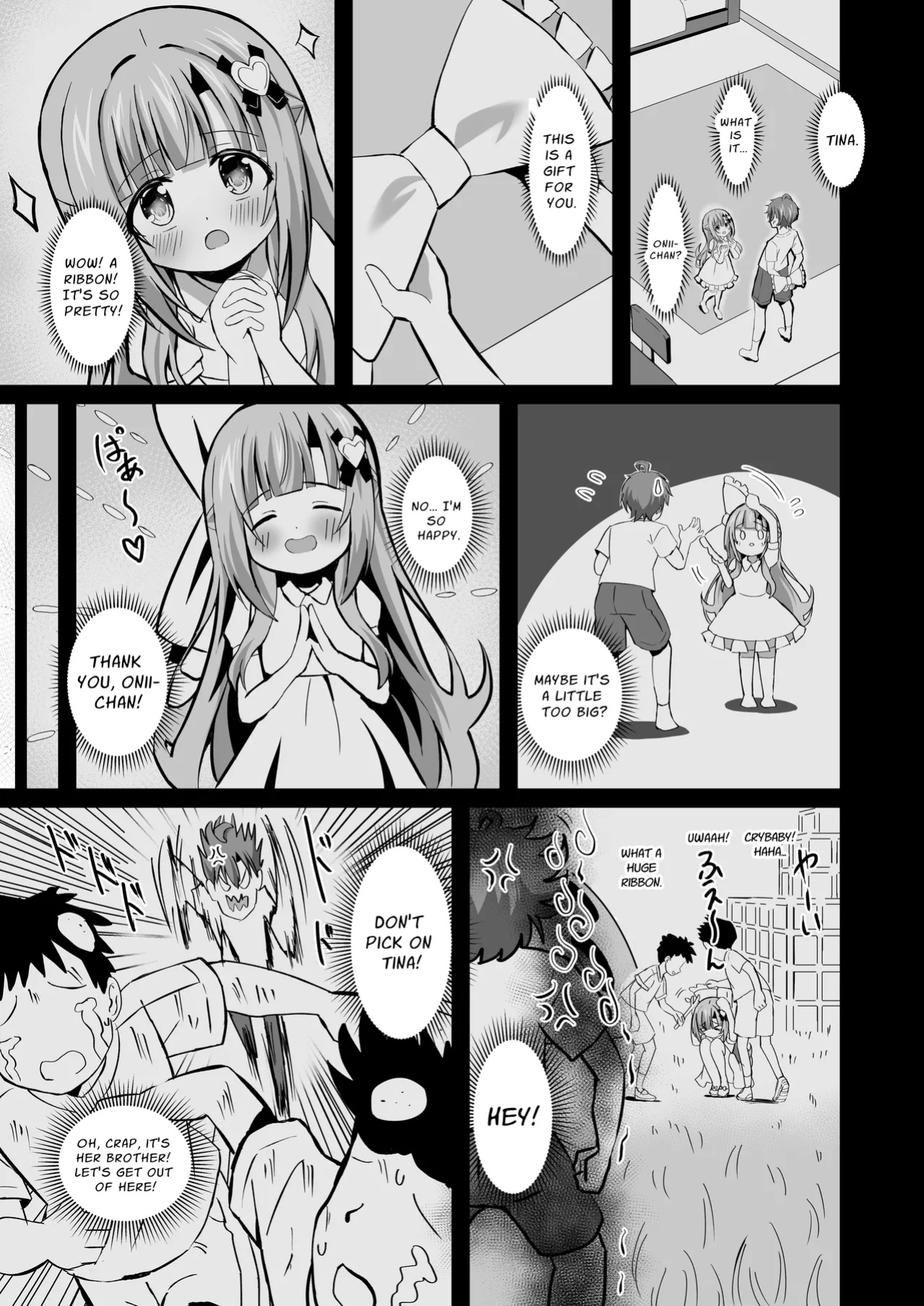 [Sakura Suishou (Yozakura Souki)] Onii-chan no Koto ga Daisuki na Imouto ga Shiawase ni Naru Ohanashi | Sister Who Loves Her Brother Obtains Happiness [nasmas]