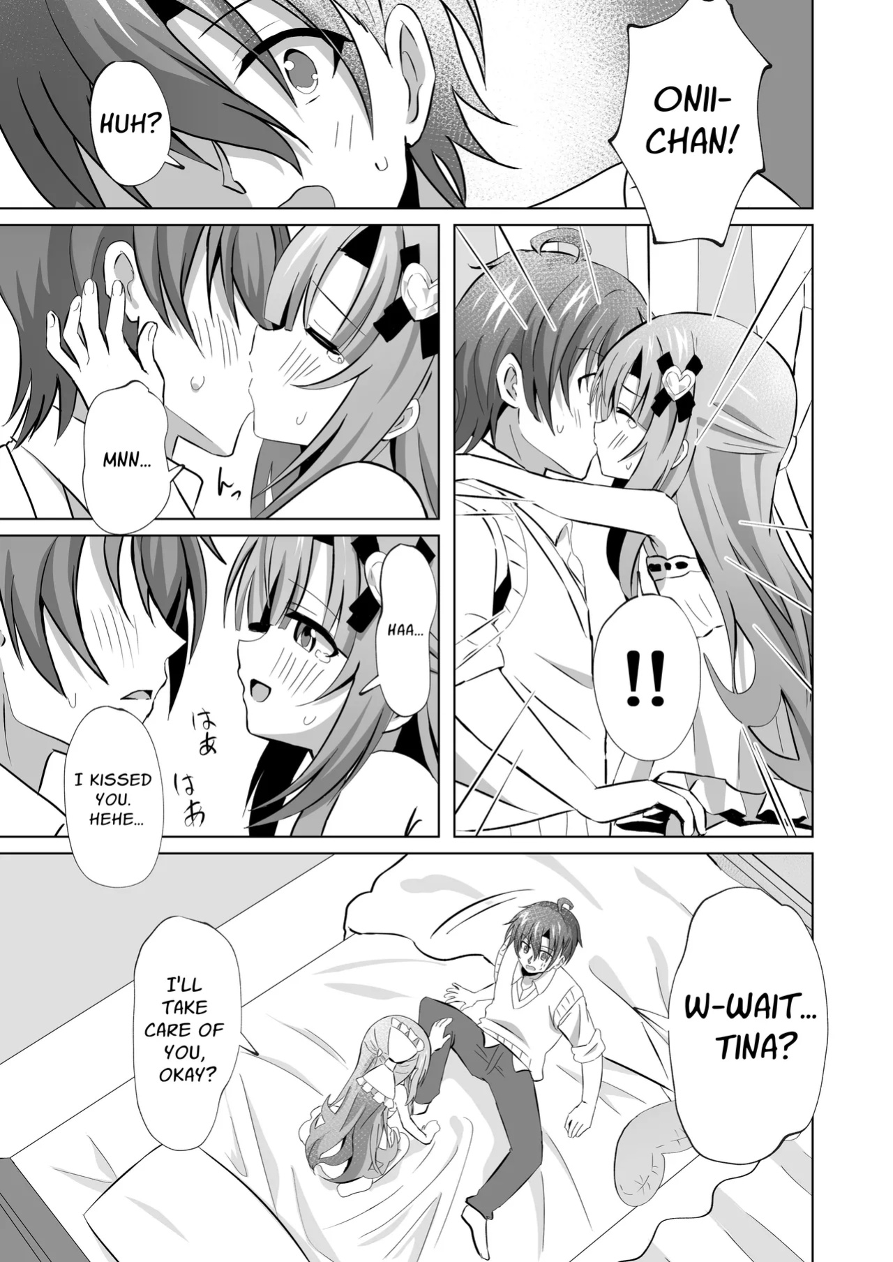 [Sakura Suishou (Yozakura Souki)] Onii-chan no Koto ga Daisuki na Imouto ga Shiawase ni Naru Ohanashi | Sister Who Loves Her Brother Obtains Happiness [nasmas]