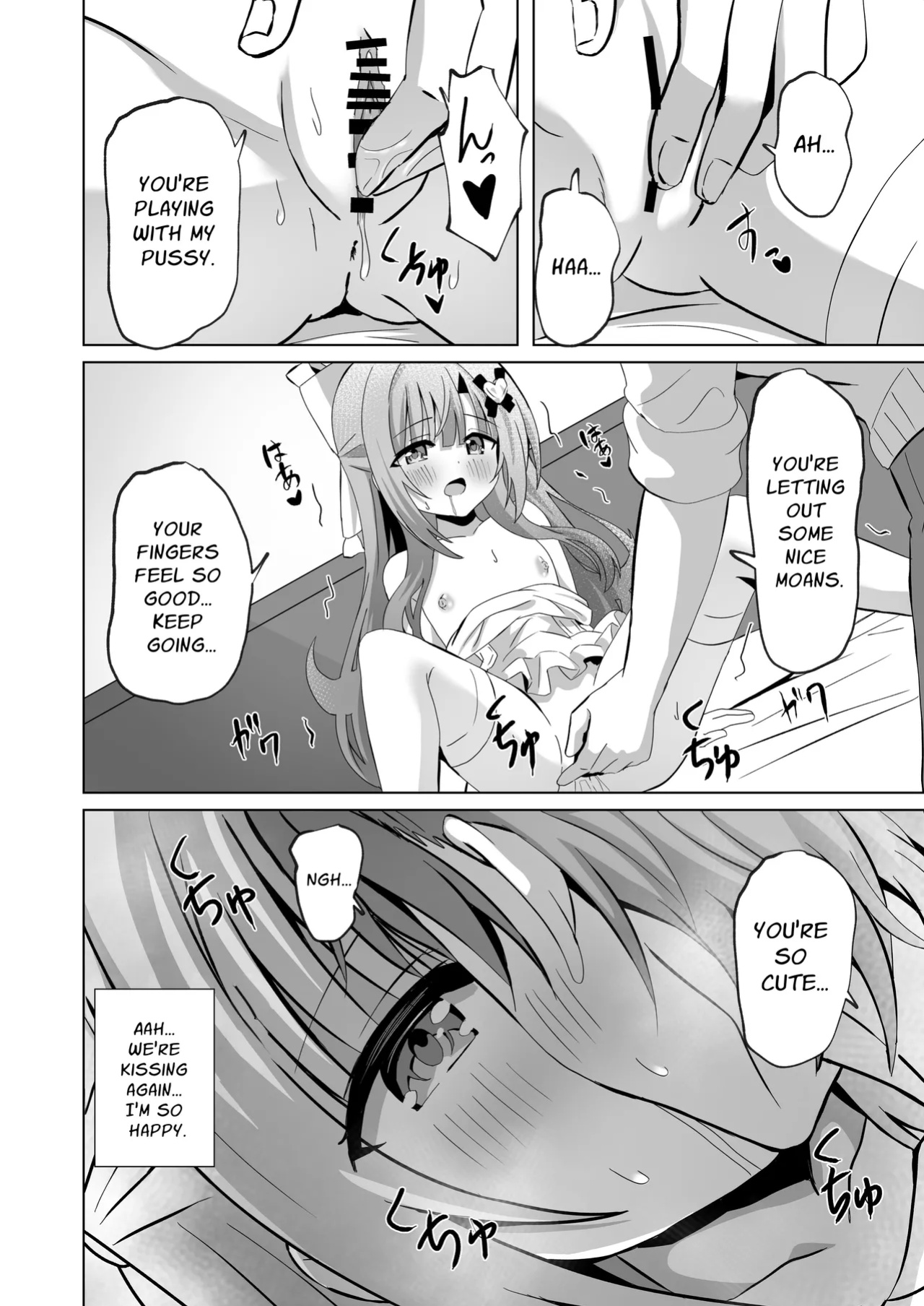 [Sakura Suishou (Yozakura Souki)] Onii-chan no Koto ga Daisuki na Imouto ga Shiawase ni Naru Ohanashi | Sister Who Loves Her Brother Obtains Happiness [nasmas]