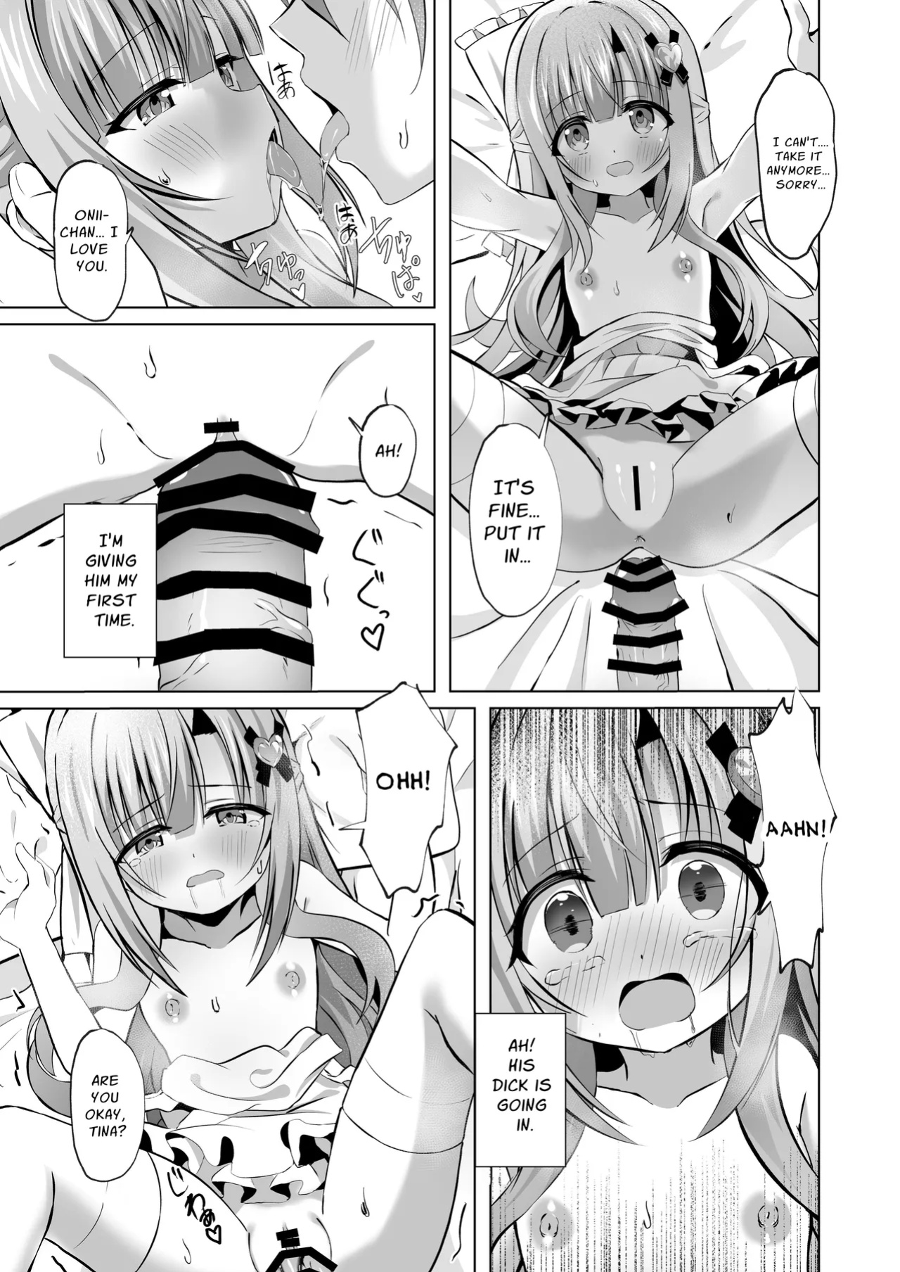 [Sakura Suishou (Yozakura Souki)] Onii-chan no Koto ga Daisuki na Imouto ga Shiawase ni Naru Ohanashi | Sister Who Loves Her Brother Obtains Happiness [nasmas]