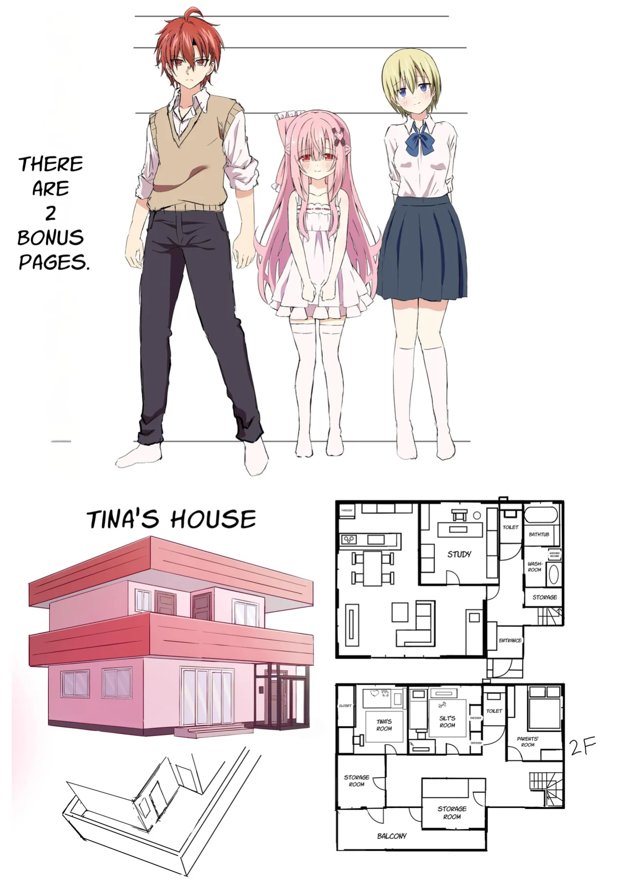 [Sakura Suishou (Yozakura Souki)] Onii-chan no Koto ga Daisuki na Imouto ga Shiawase ni Naru Ohanashi | Sister Who Loves Her Brother Obtains Happiness [nasmas]