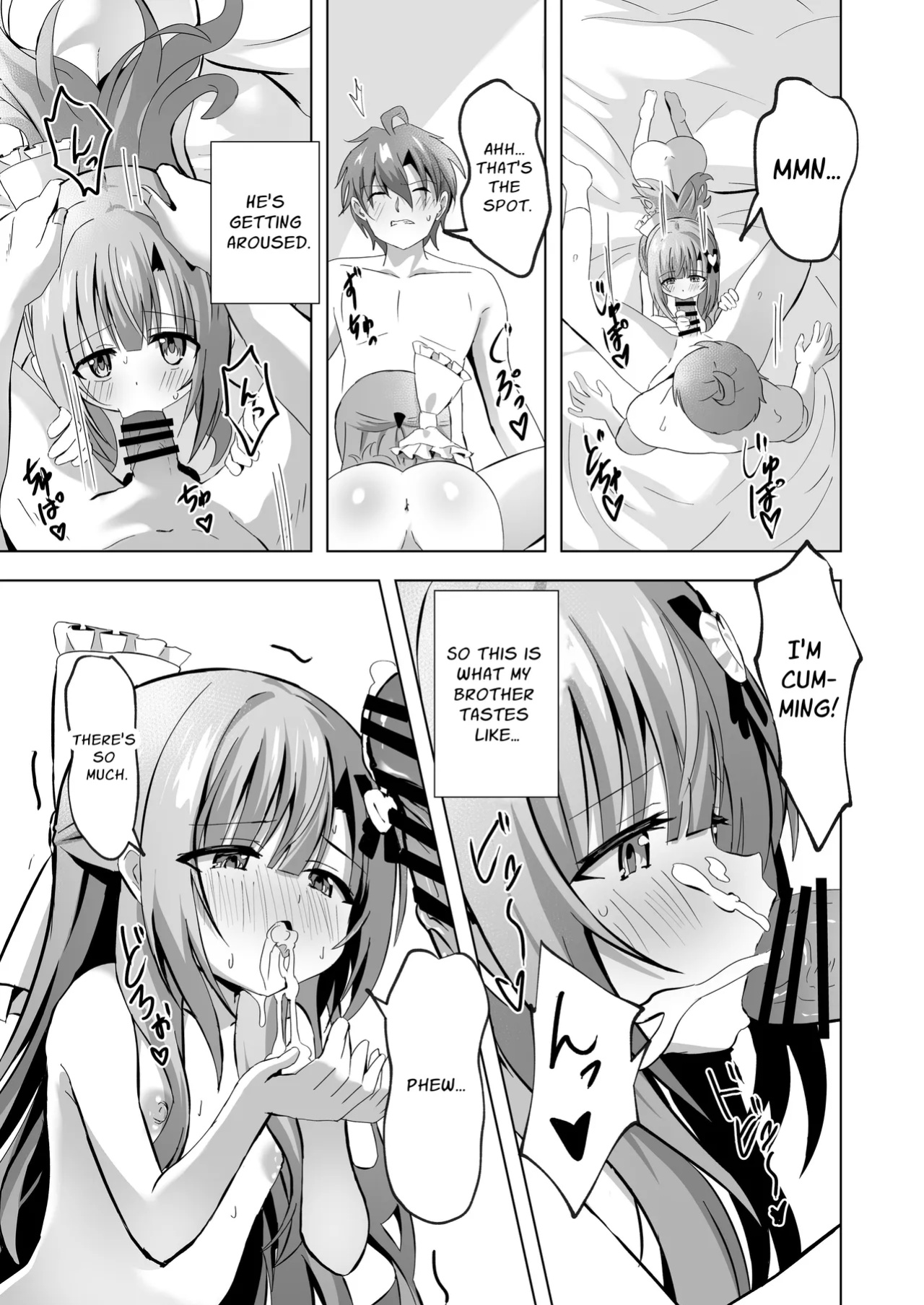 [Sakura Suishou (Yozakura Souki)] Onii-chan no Koto ga Daisuki na Imouto ga Shiawase ni Naru Ohanashi | Sister Who Loves Her Brother Obtains Happiness [nasmas]