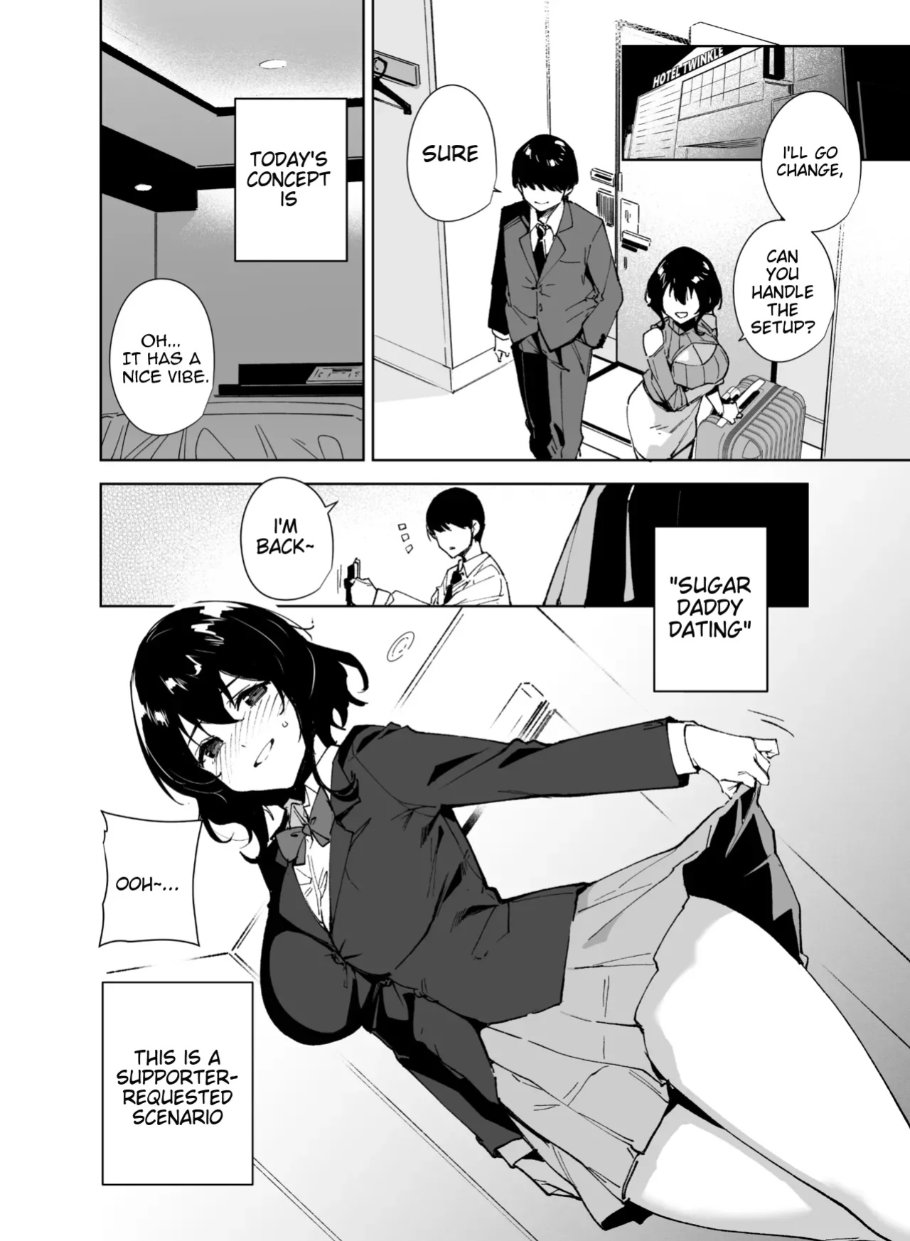 [Ink Complex (Tomohiro Kai)] Hikoukai Sub Plan 2 [TranscendScans]
