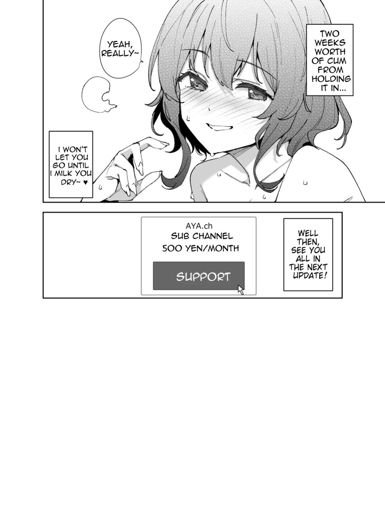 [Ink Complex (Tomohiro Kai)] Hikoukai Sub Plan 2 [TranscendScans]