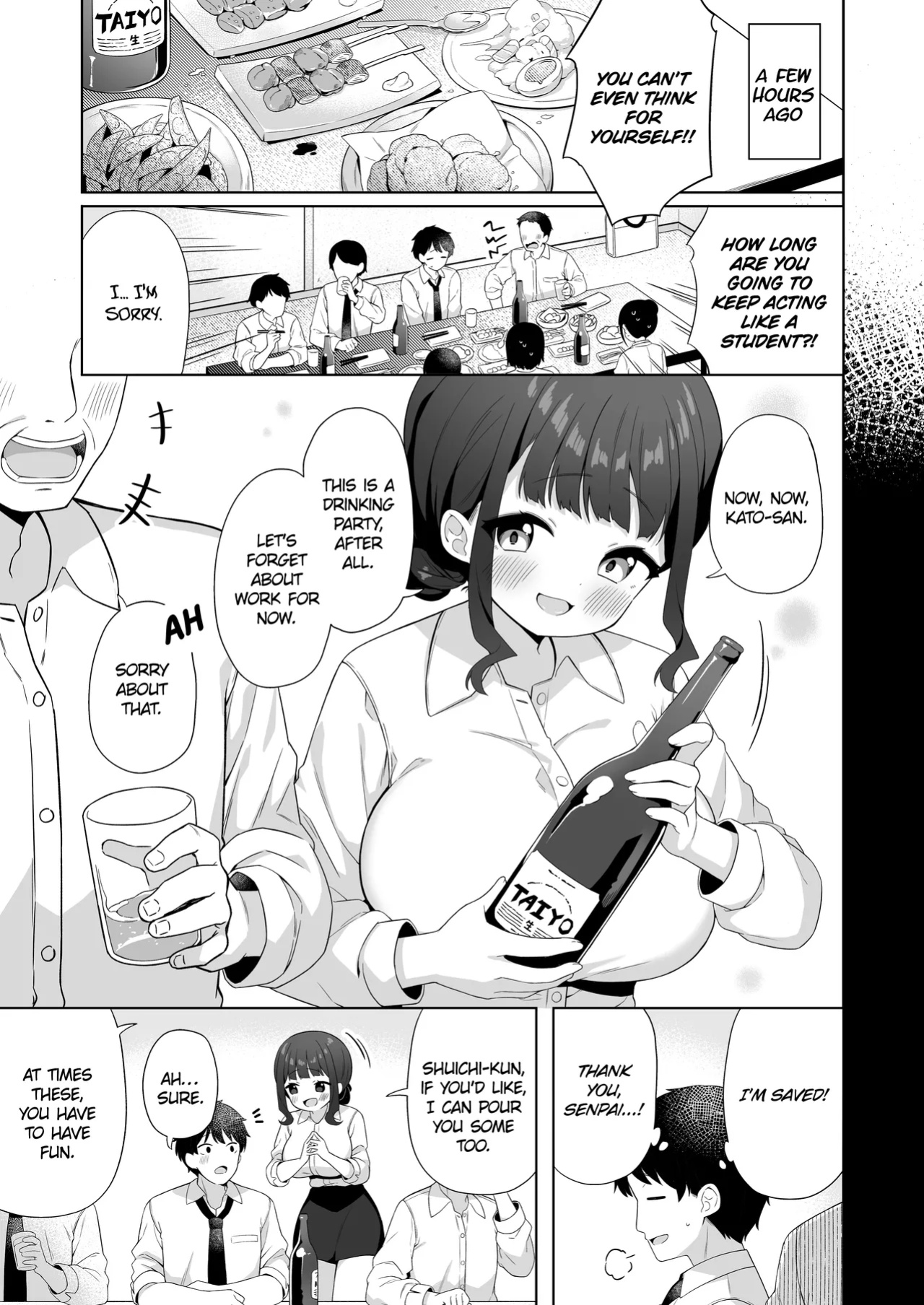 [Kaku Renbo (Gyuuhimochi)] My Senpai With Big Tits Is Very Sweet! [KillerStand]