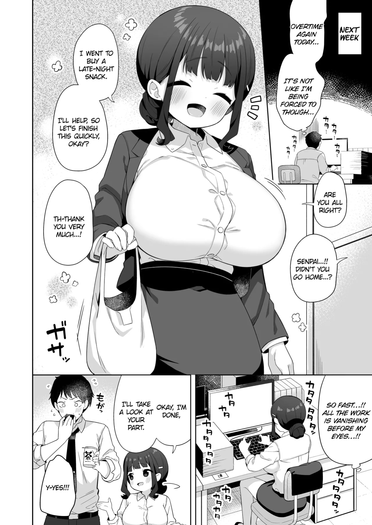[Kaku Renbo (Gyuuhimochi)] My Senpai With Big Tits Is Very Sweet! [KillerStand]