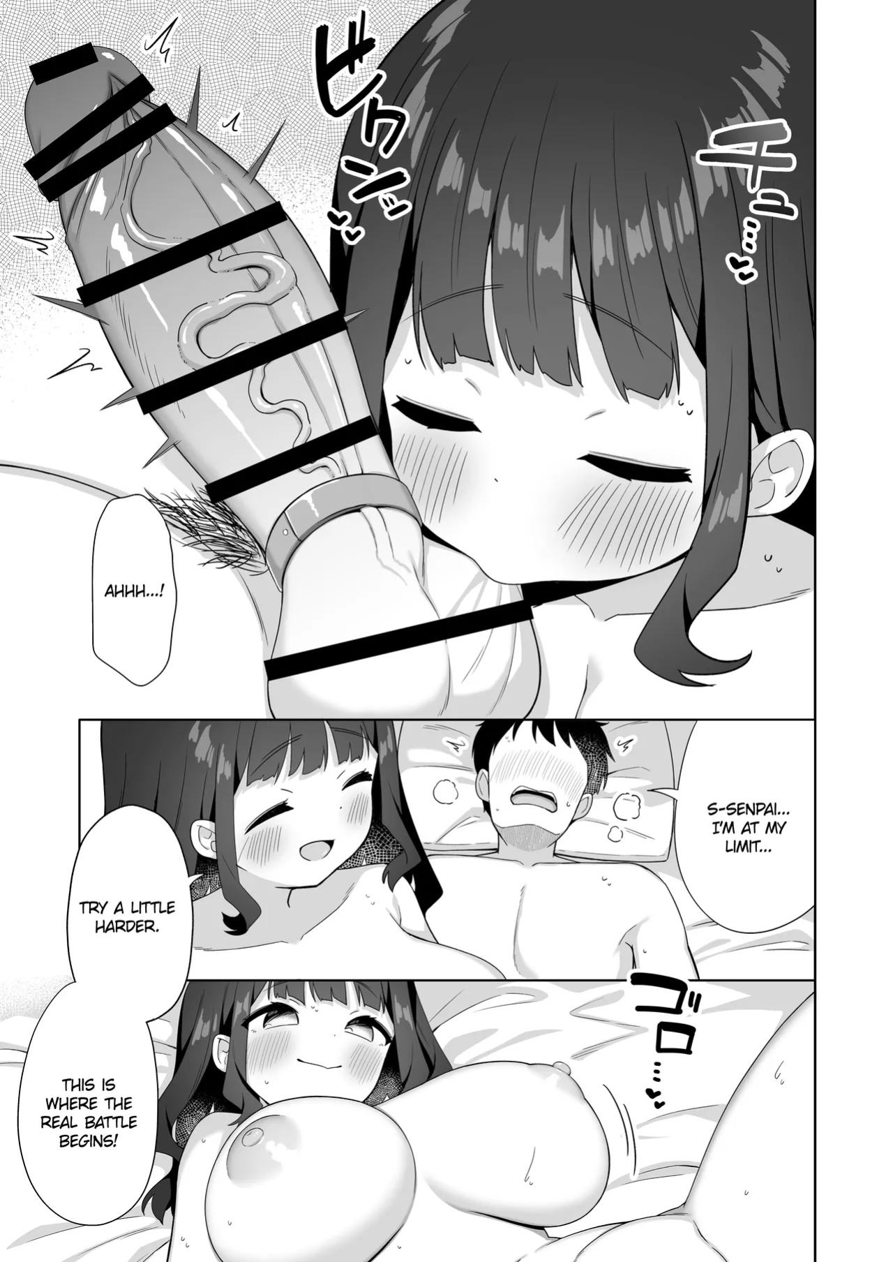 [Kaku Renbo (Gyuuhimochi)] My Senpai With Big Tits Is Very Sweet! [KillerStand]