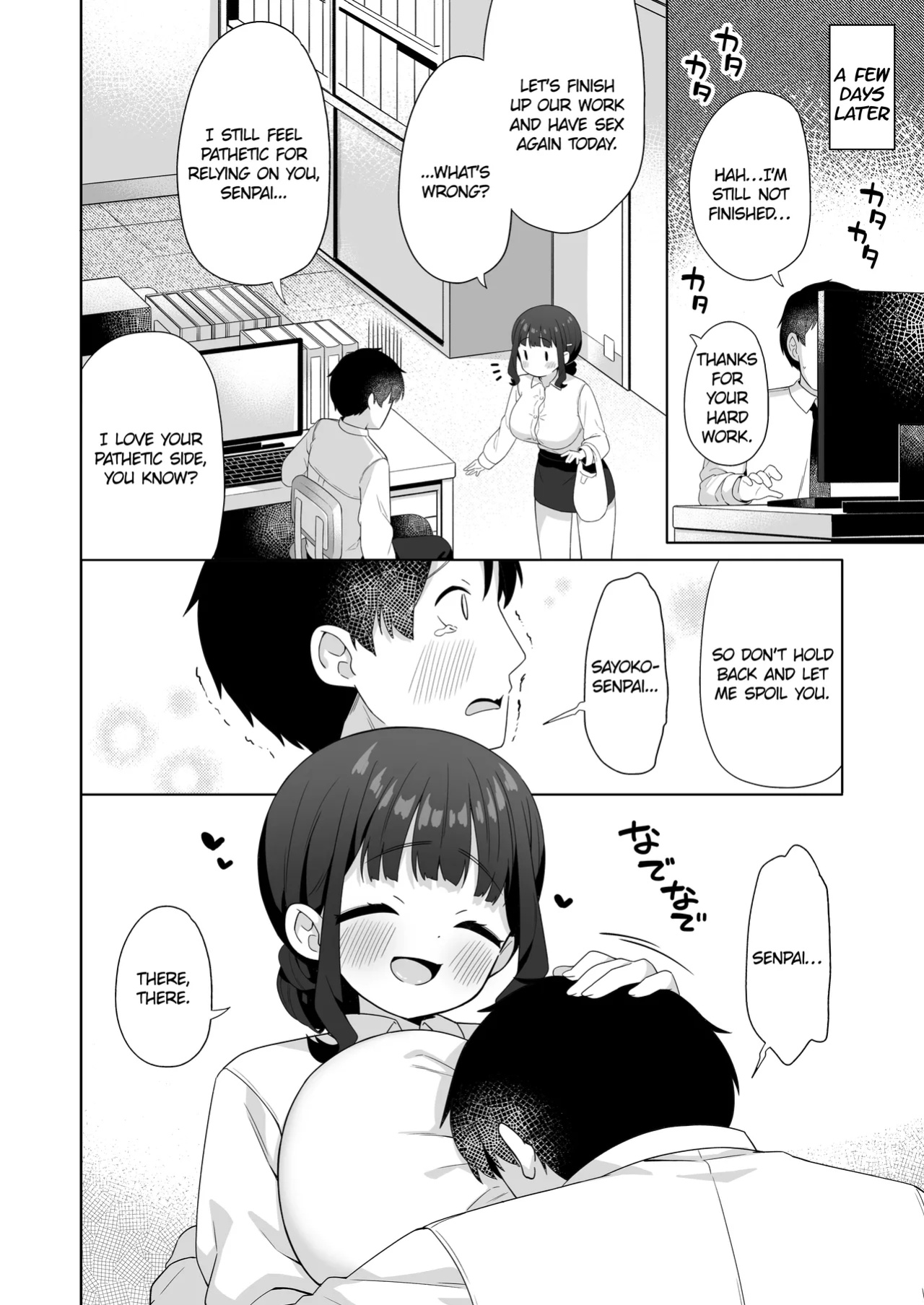 [Kaku Renbo (Gyuuhimochi)] My Senpai With Big Tits Is Very Sweet! [KillerStand]