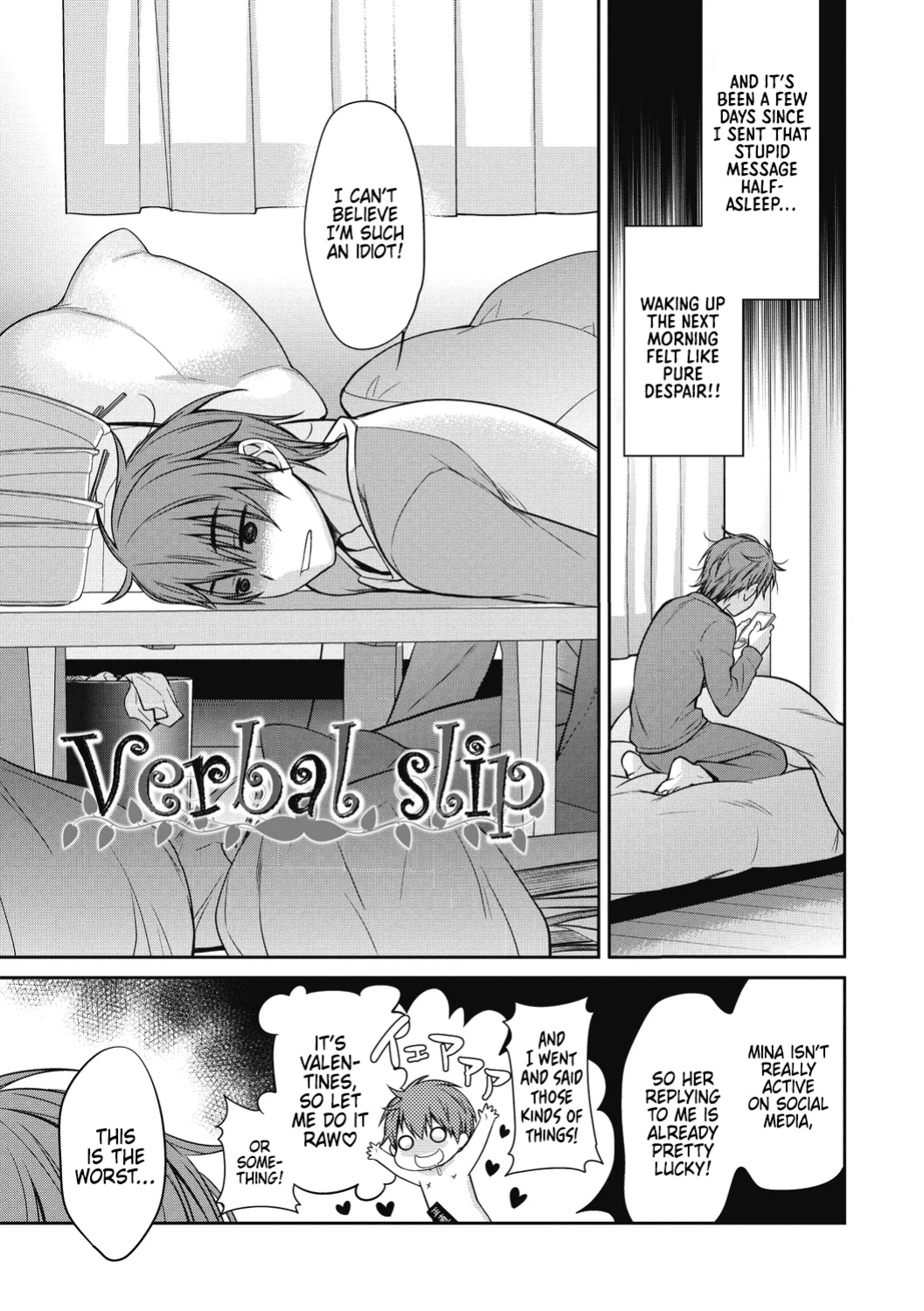 [Suzudama Renri] Verbal Slip [DRTL]