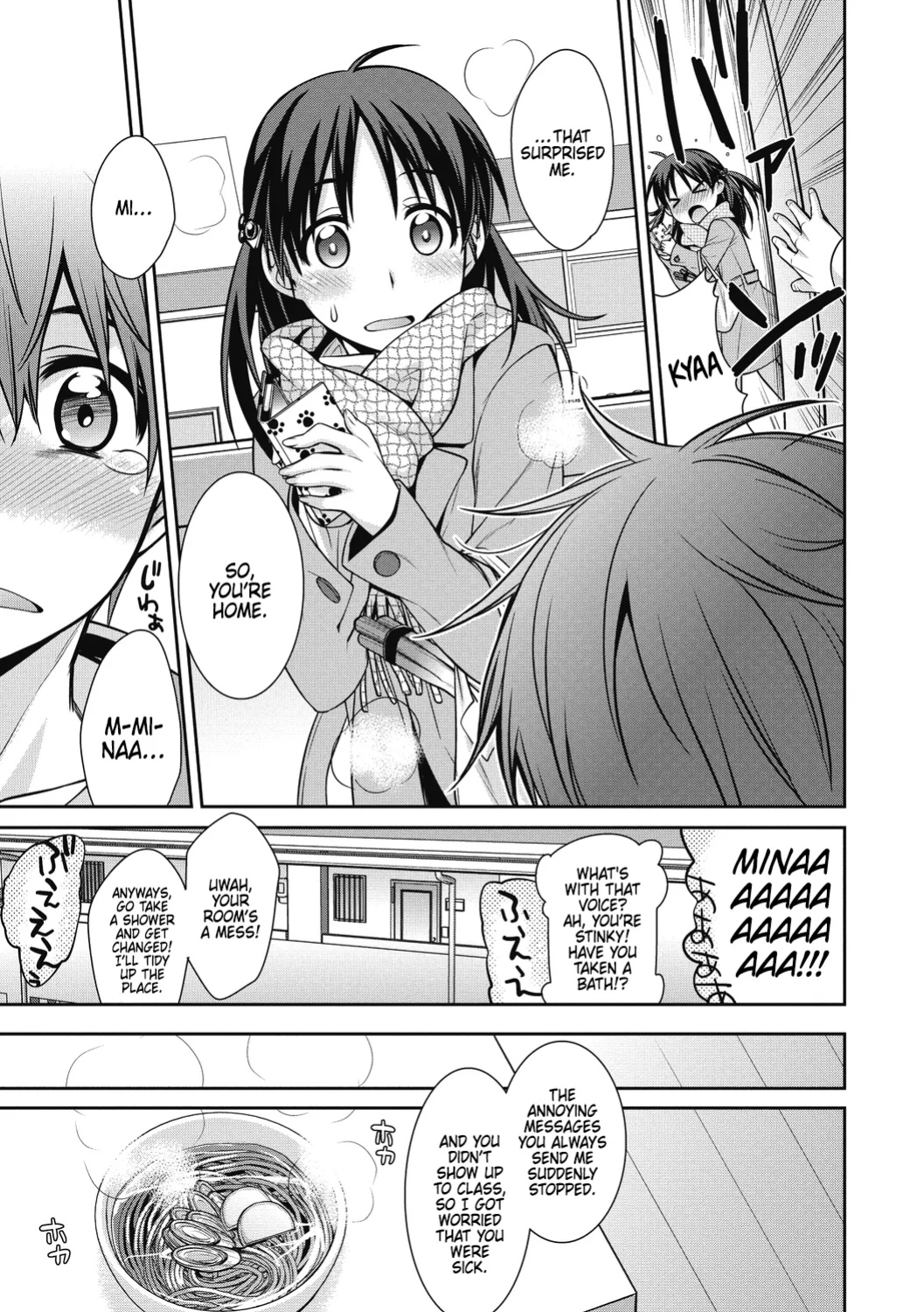 [Suzudama Renri] Verbal Slip [DRTL]