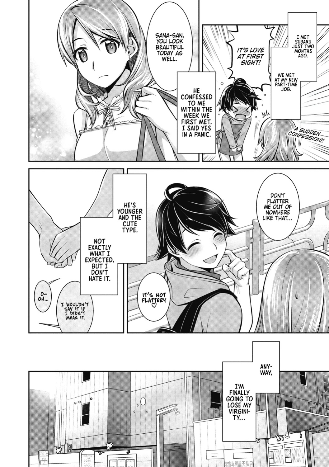 [Suzudama Renri] Makejito, Watashimo [DRTL]