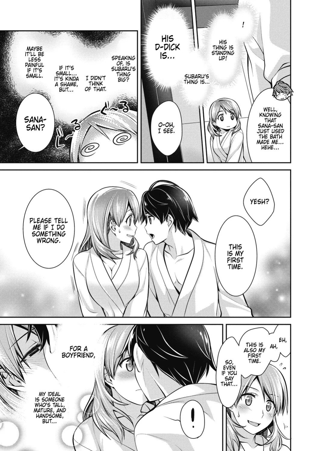 [Suzudama Renri] Makejito, Watashimo [DRTL]