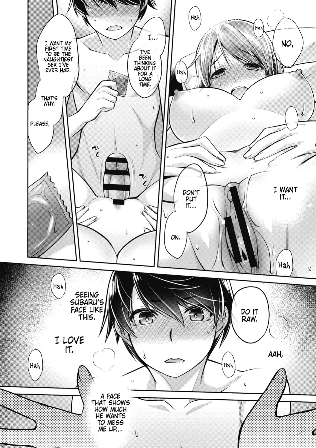 [Suzudama Renri] Makejito, Watashimo [DRTL]
