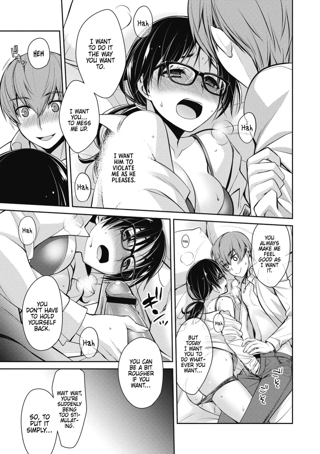 [Suzudama Renri] Tamaniwa, Watashikara [DRTL]