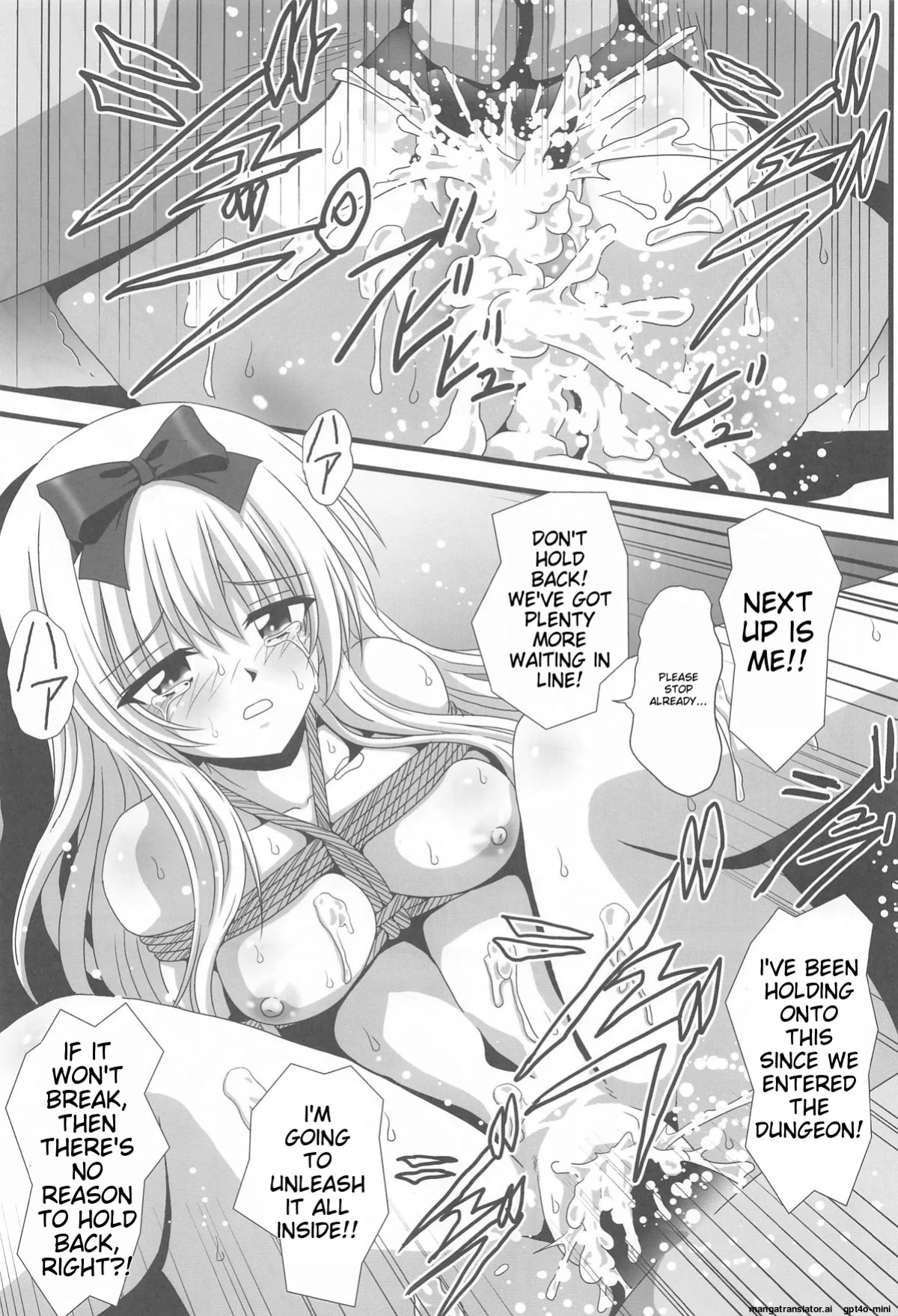 (C105) [Thirty Saver Street (Sawara Kazumitsu, Maki Hideto)] Sore Yue ni 1 (Arifureta Shokugyou de Sekai Saikyou) [MTL]