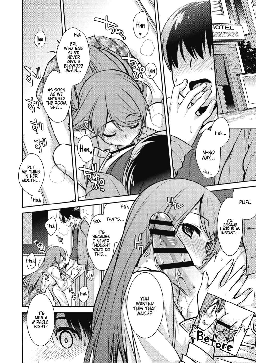 [Suzudama Renri] Reality Romanticist [DRTL]