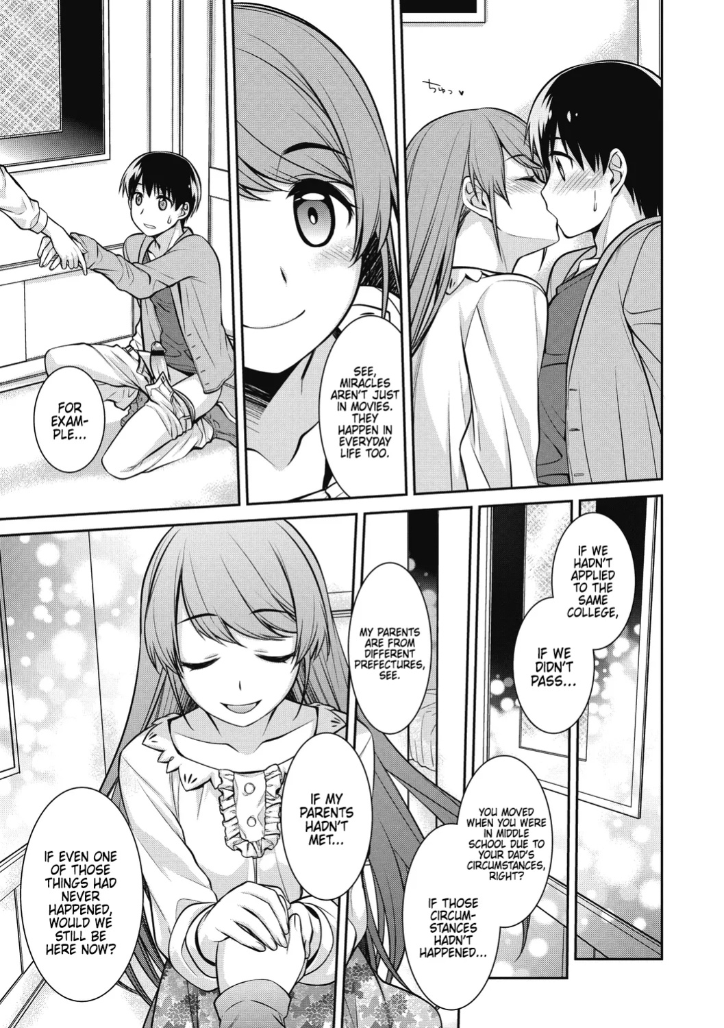 [Suzudama Renri] Reality Romanticist [DRTL]