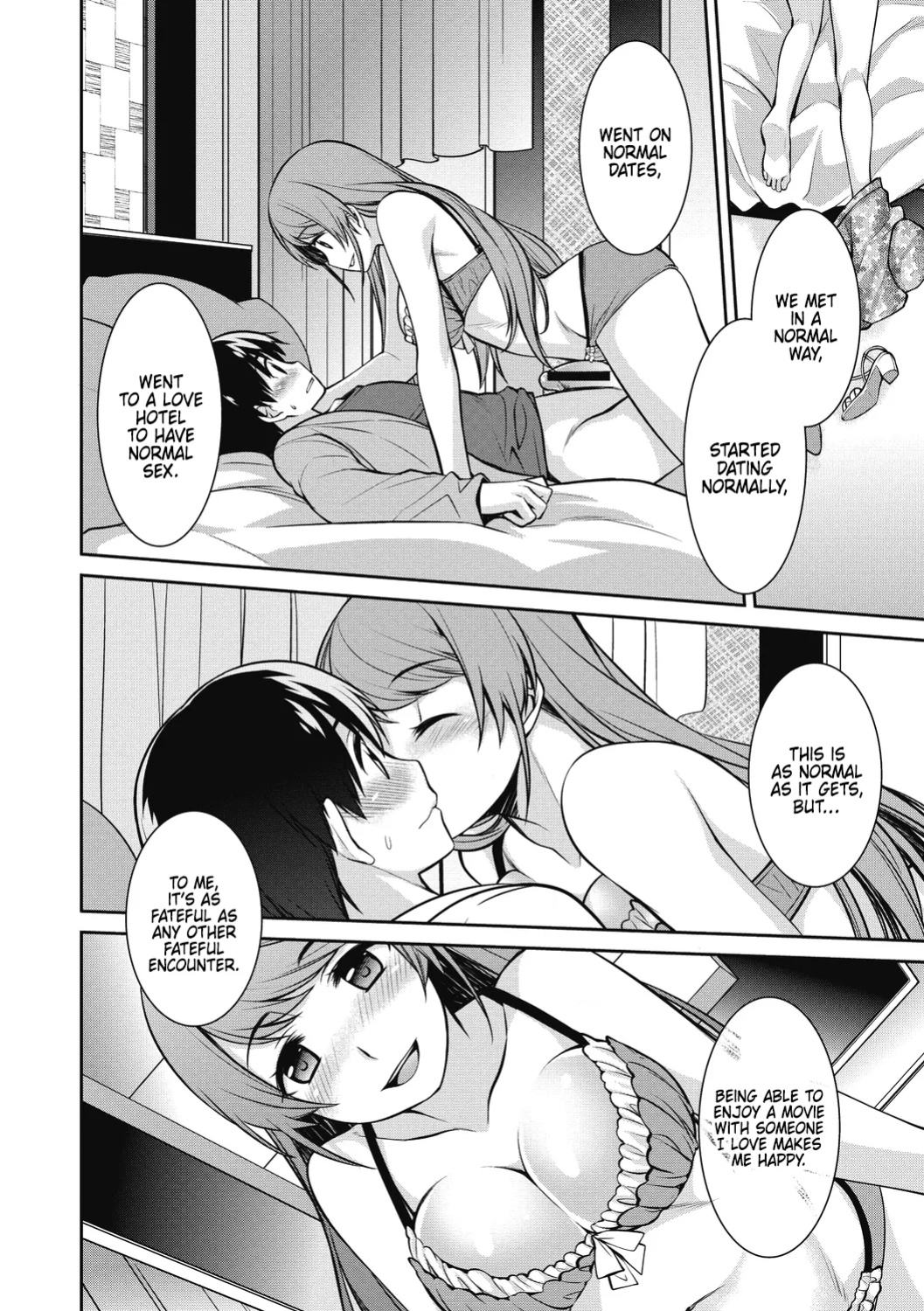 [Suzudama Renri] Reality Romanticist [DRTL]