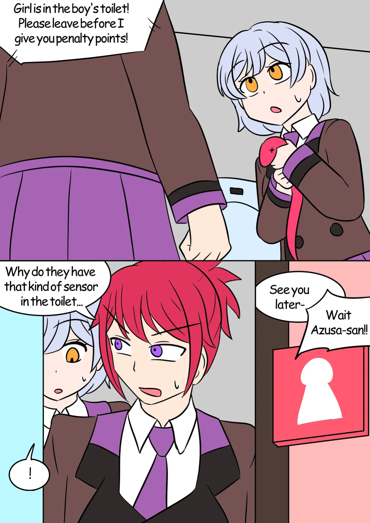 [Vel] TSG
