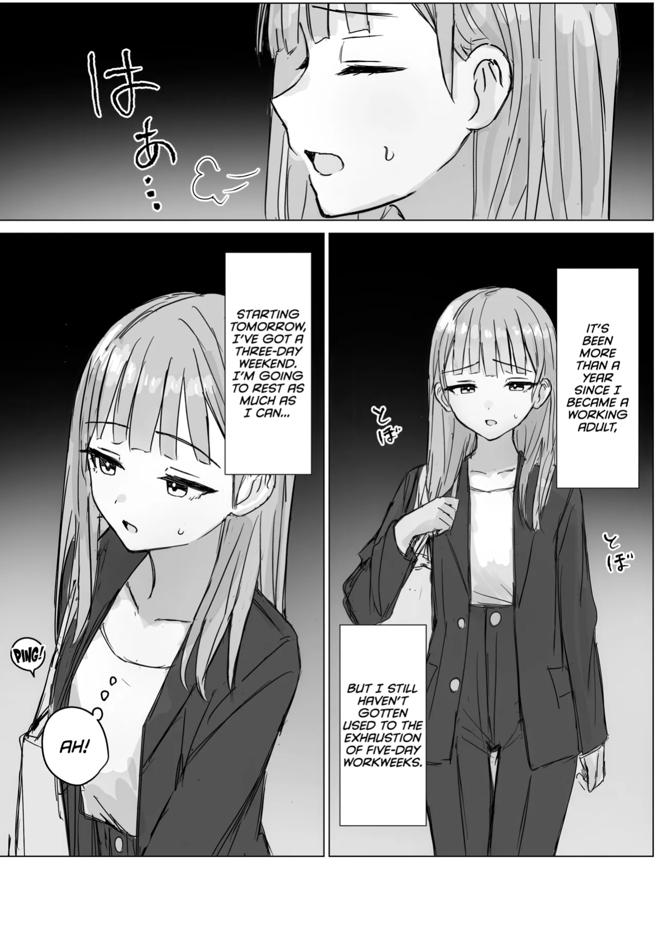 [Bonnou Sousaku (Bon)] Anata to Watashi no Amai Hitotoki [CulturedCommissions]