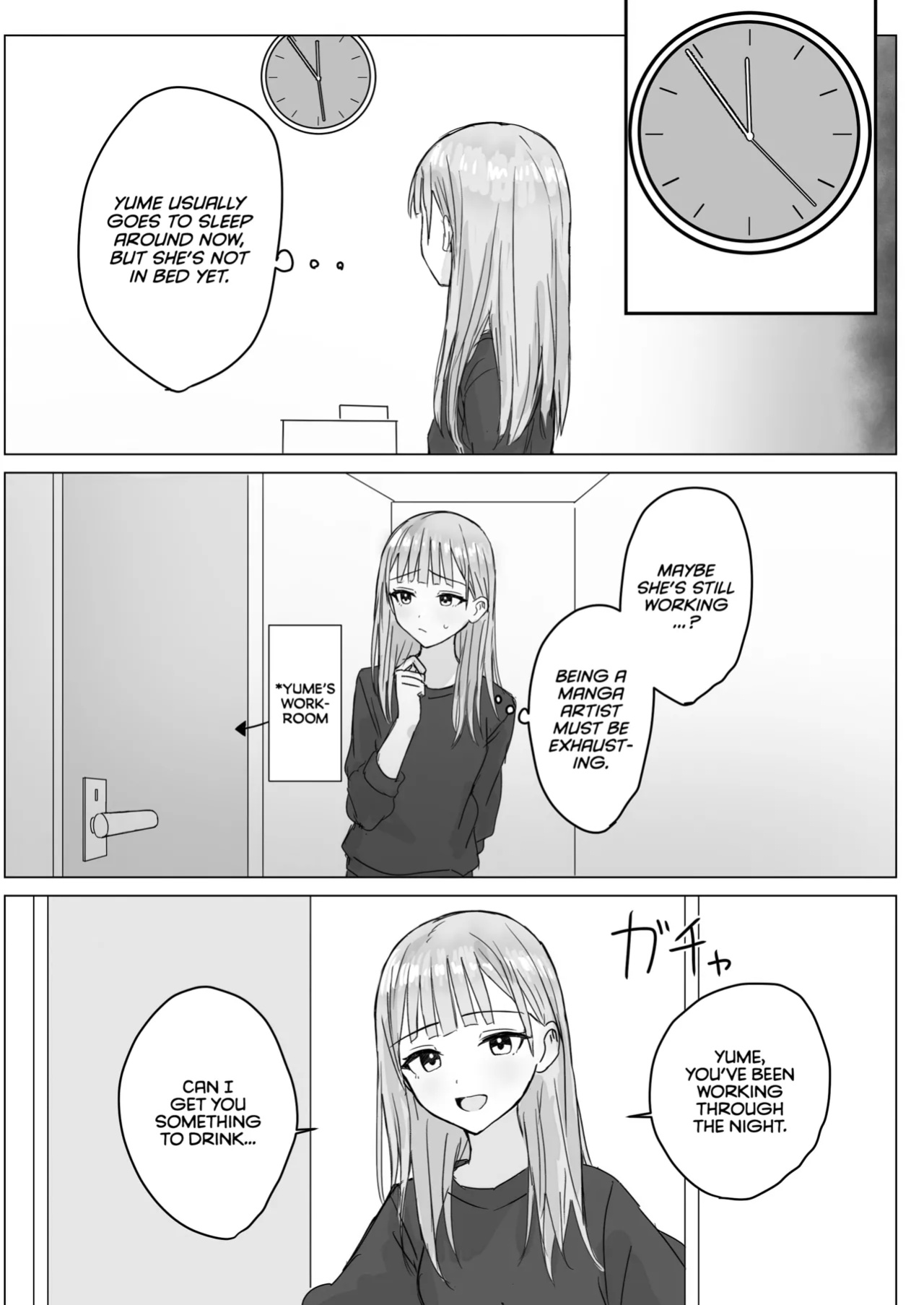 [Bonnou Sousaku (Bon)] Anata to Watashi no Amai Hitotoki [CulturedCommissions]