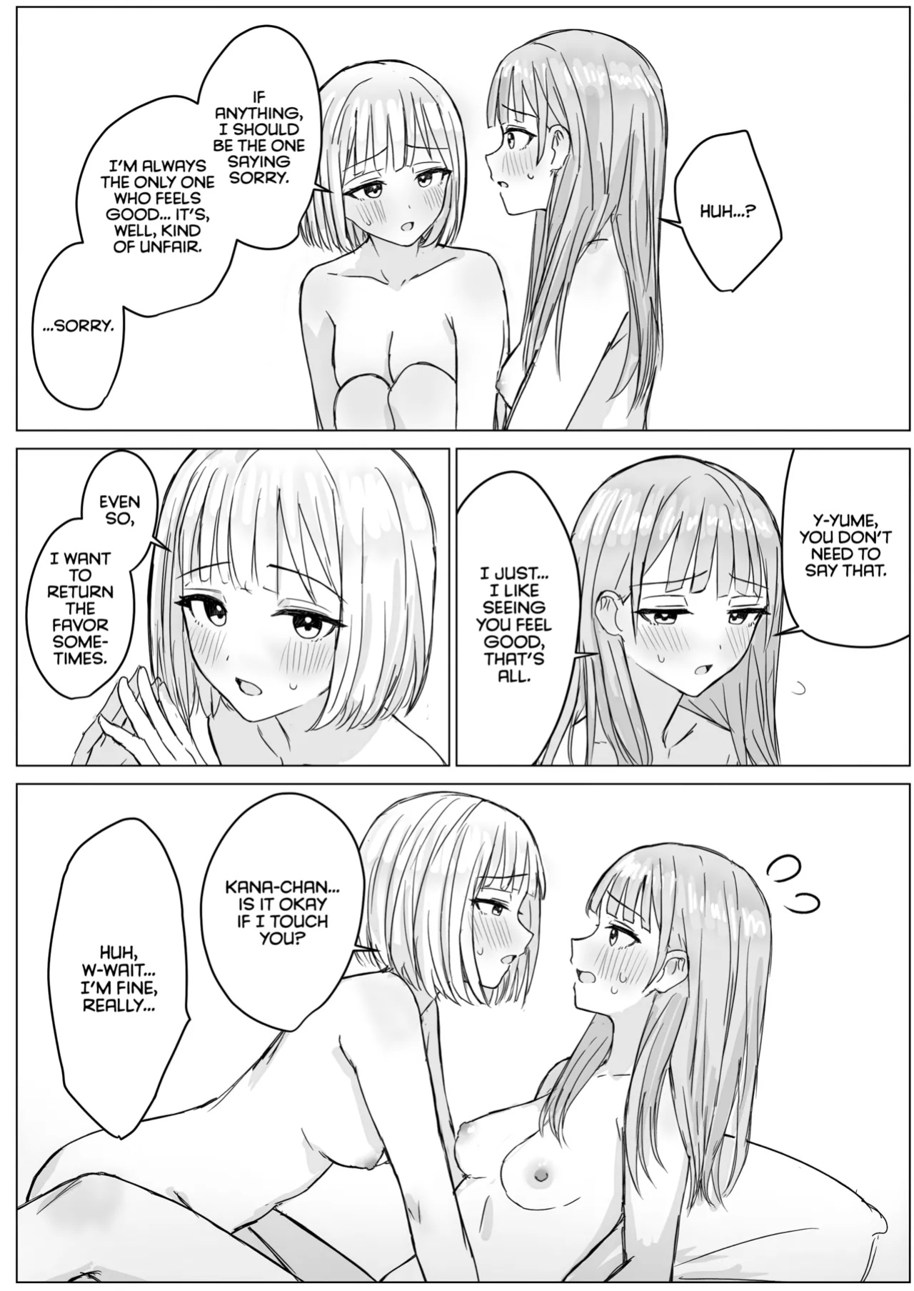 [Bonnou Sousaku (Bon)] Anata to Watashi no Amai Hitotoki [CulturedCommissions]