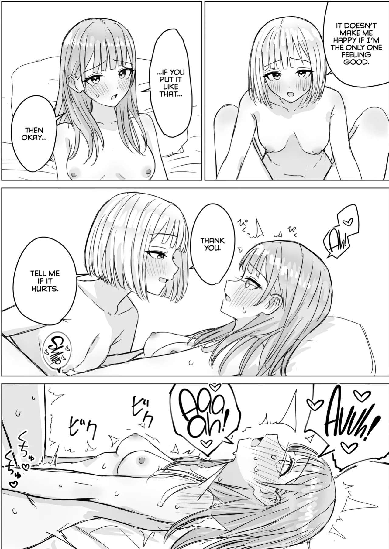 [Bonnou Sousaku (Bon)] Anata to Watashi no Amai Hitotoki [CulturedCommissions]