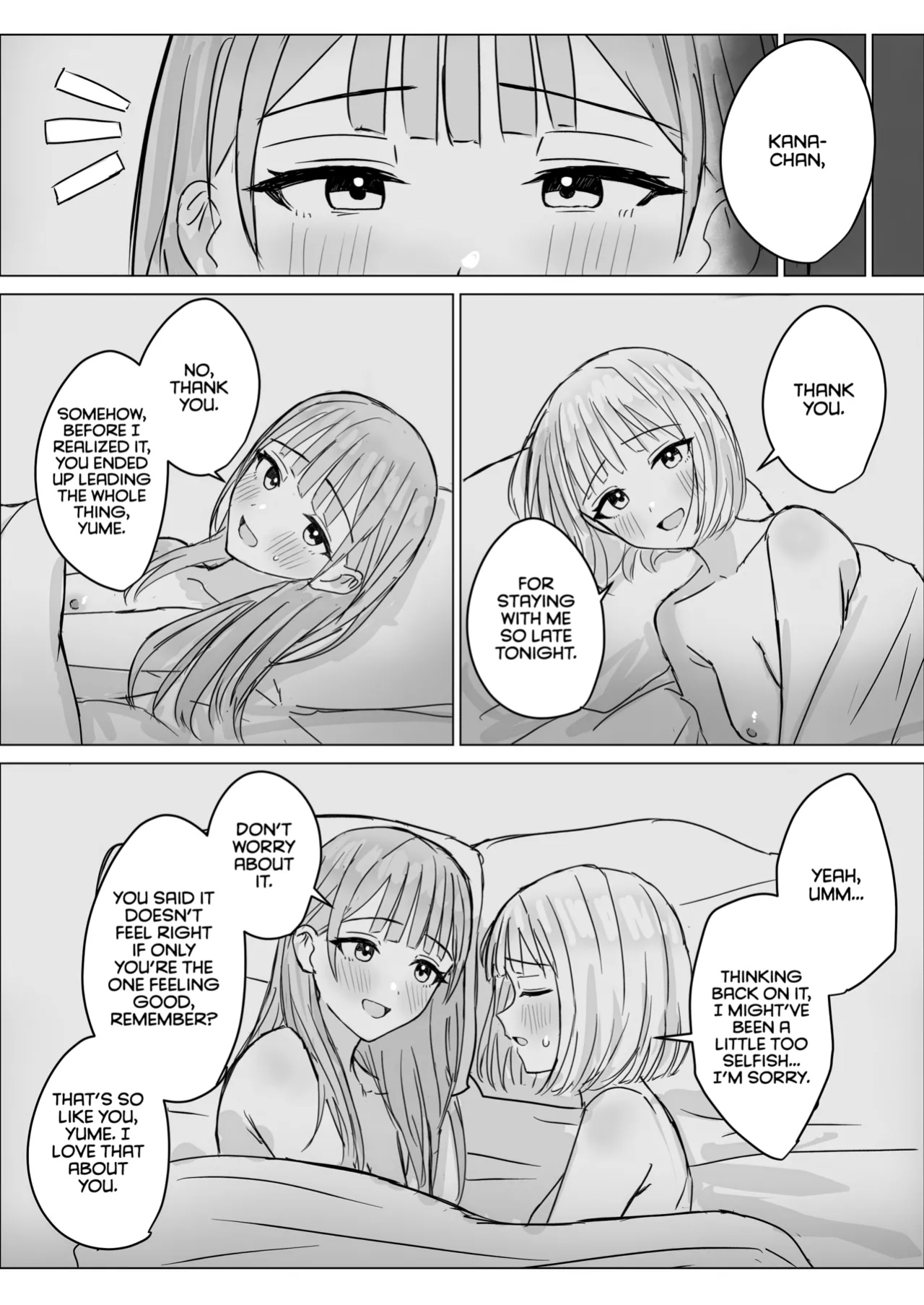 [Bonnou Sousaku (Bon)] Anata to Watashi no Amai Hitotoki [CulturedCommissions]
