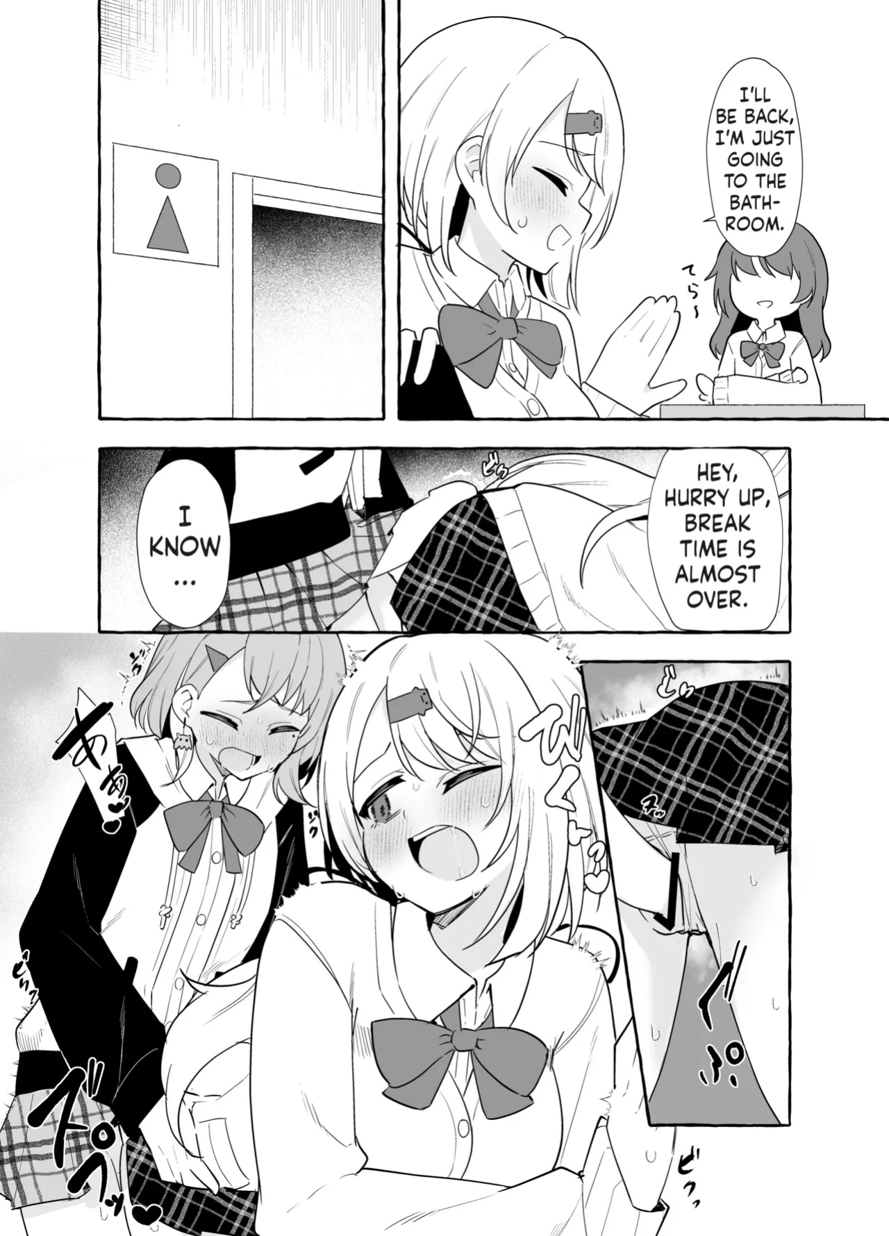 Futanari Sasaki and Shiina[ushirotranslations]